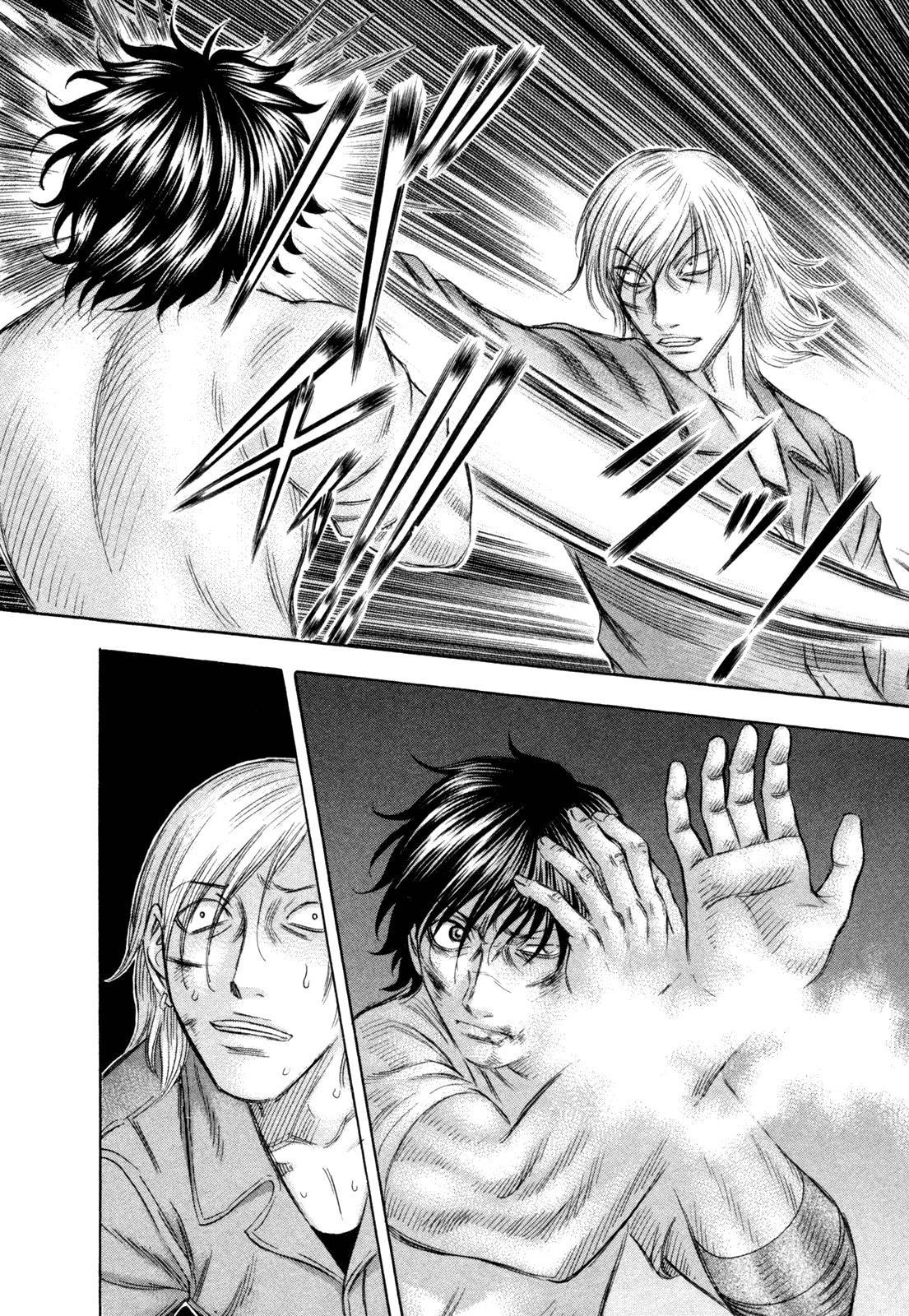 Read Holyland ENGLISH Manga Online