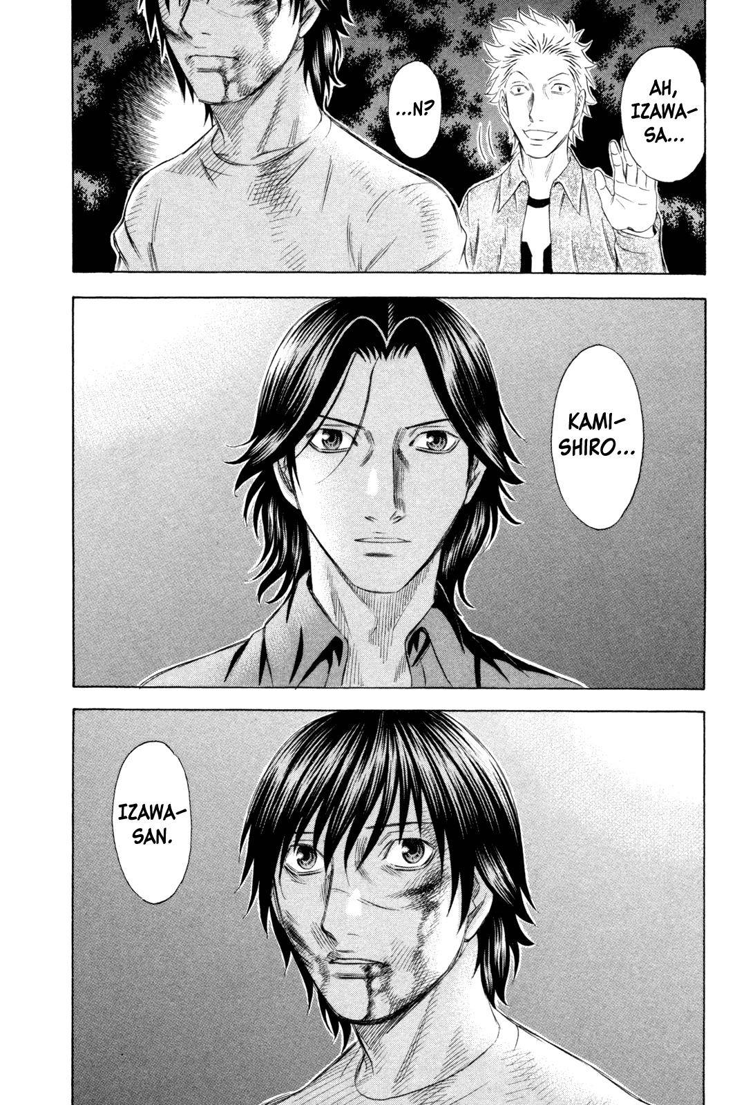 Read Holyland ENGLISH Manga Online