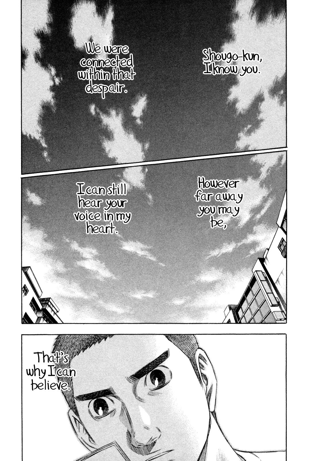 Read Holyland ENGLISH Manga Online