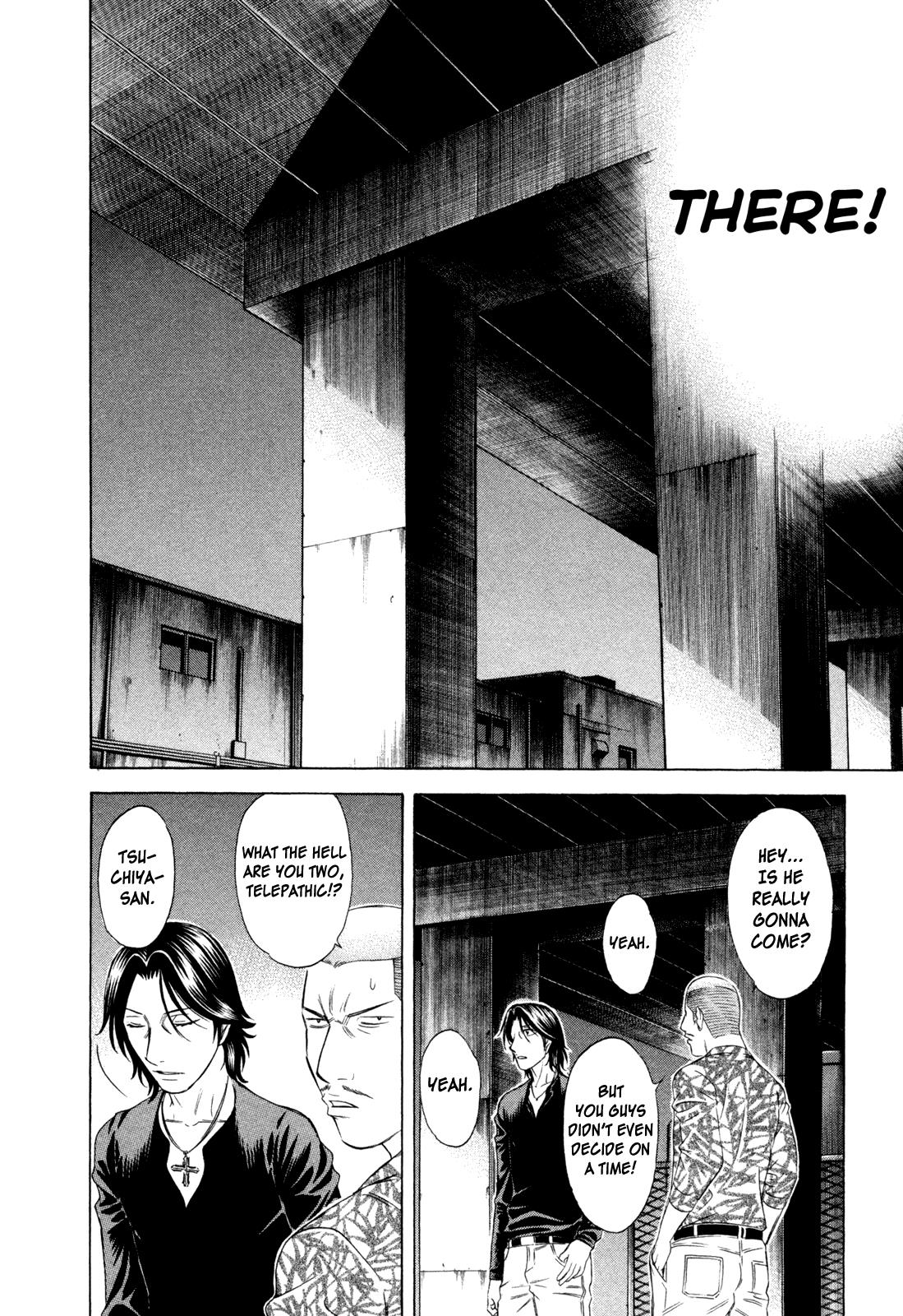 Read Holyland ENGLISH Manga Online