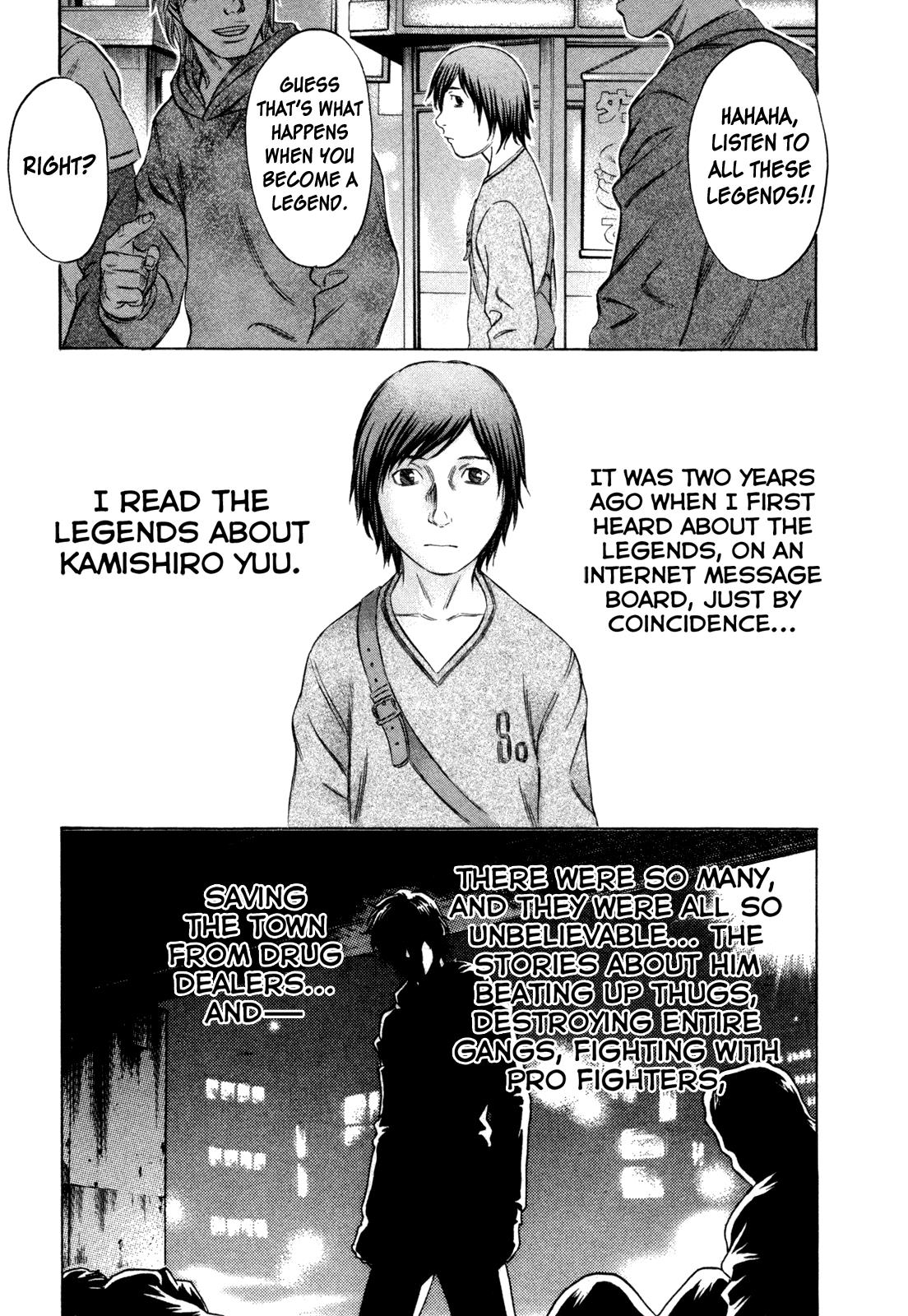 Read Holyland ENGLISH Manga Online