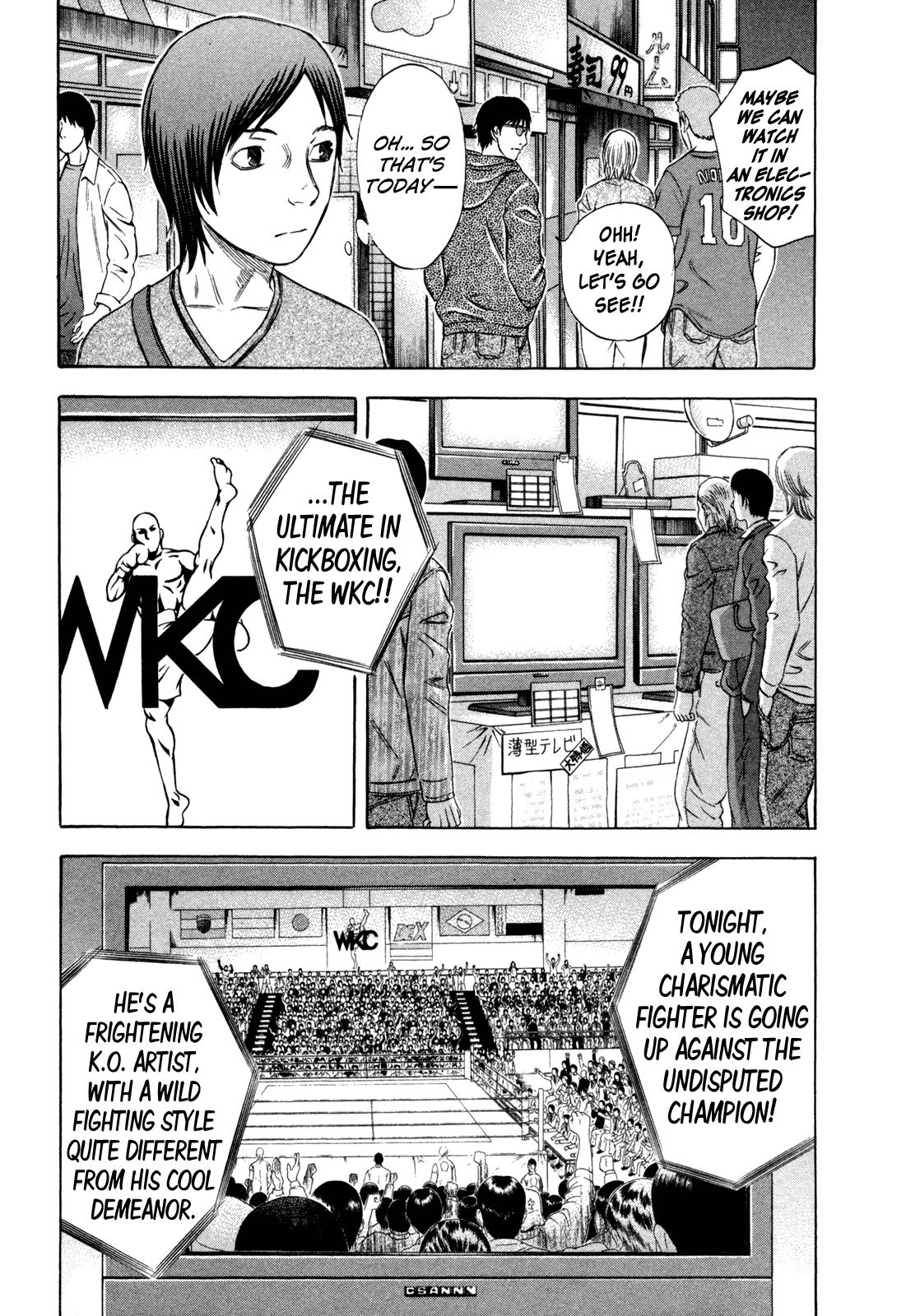 Read Holyland ENGLISH Manga Online