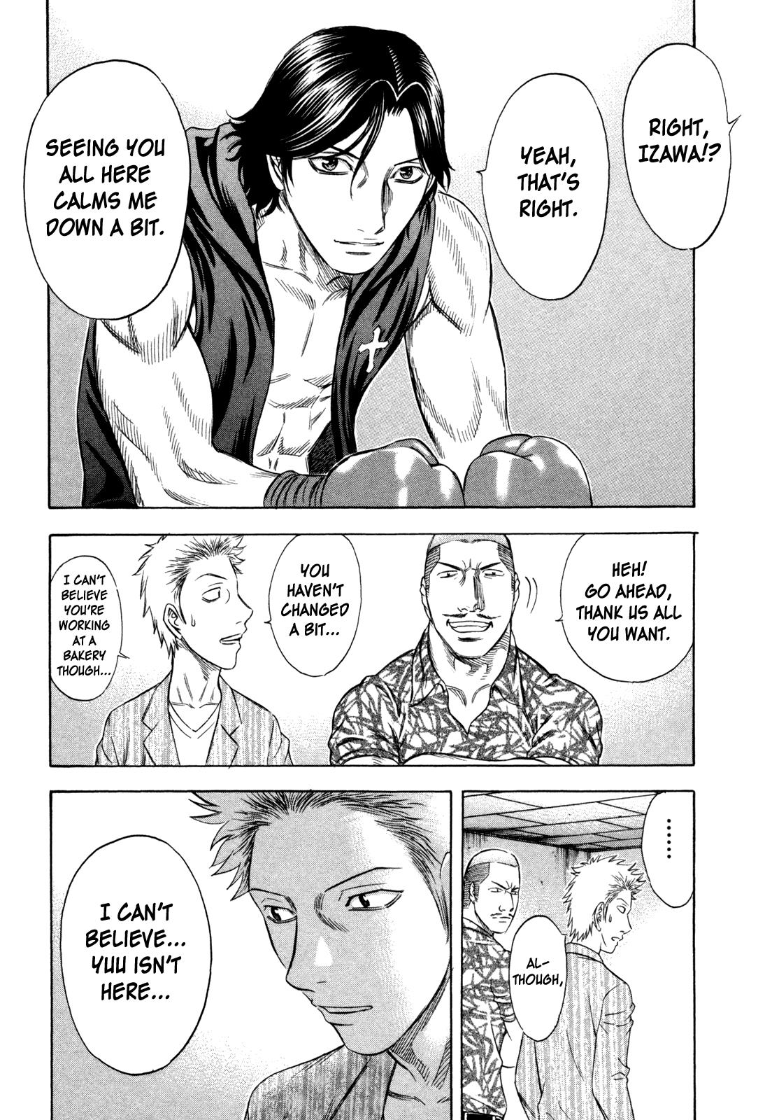 Read Holyland ENGLISH Manga Online