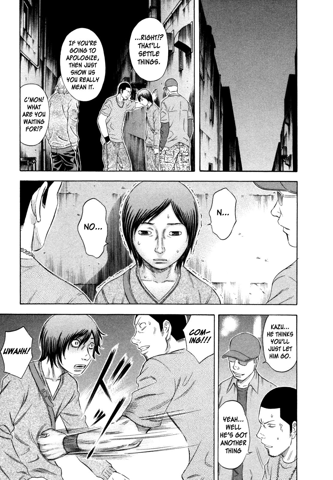 Read Holyland ENGLISH Manga Online