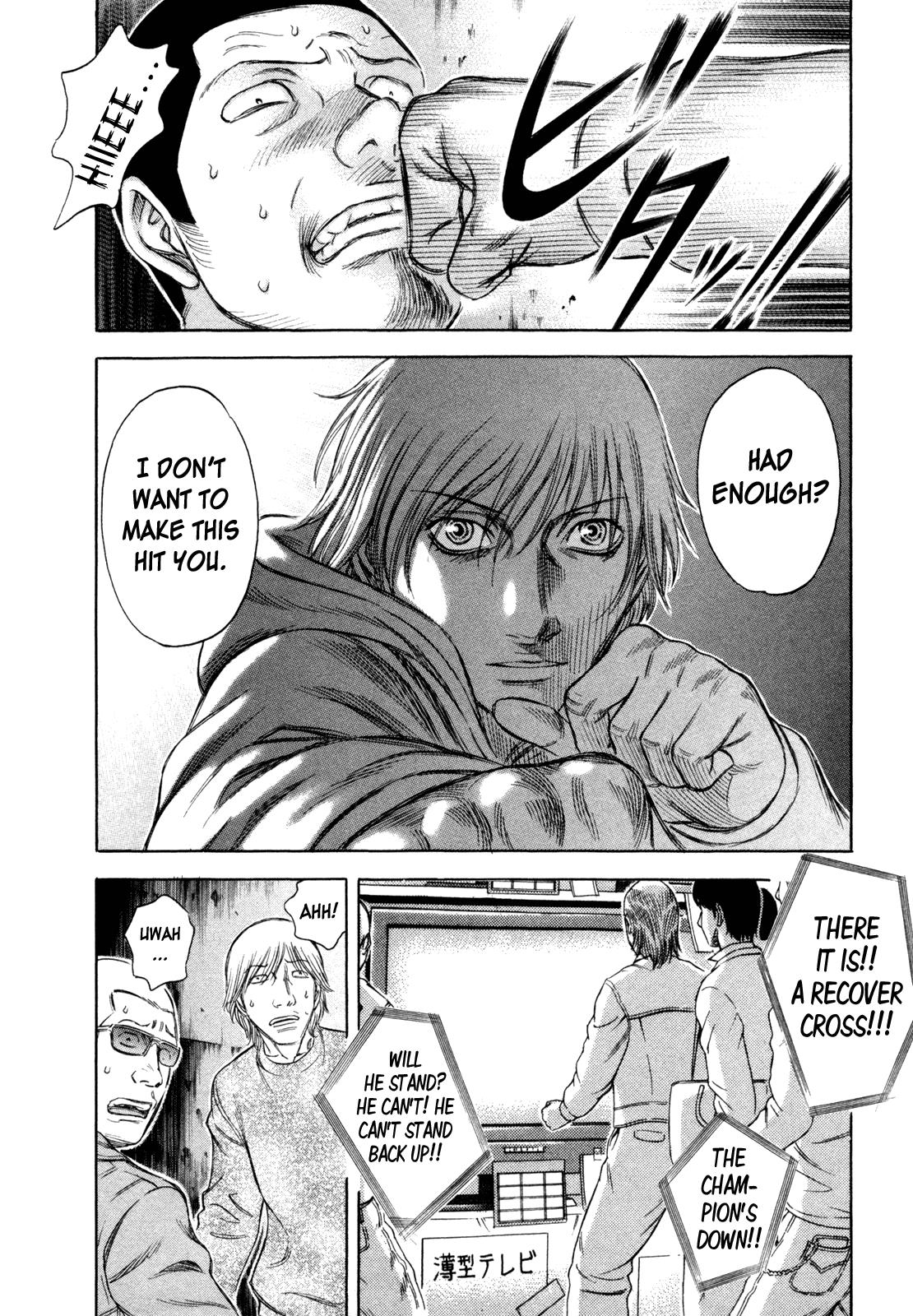 Read Holyland ENGLISH Manga Online