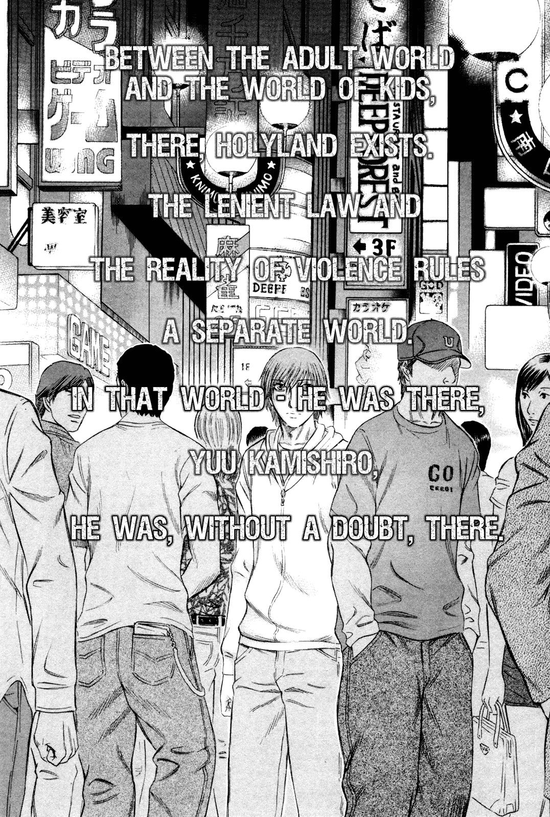 Read Holyland ENGLISH Manga Online