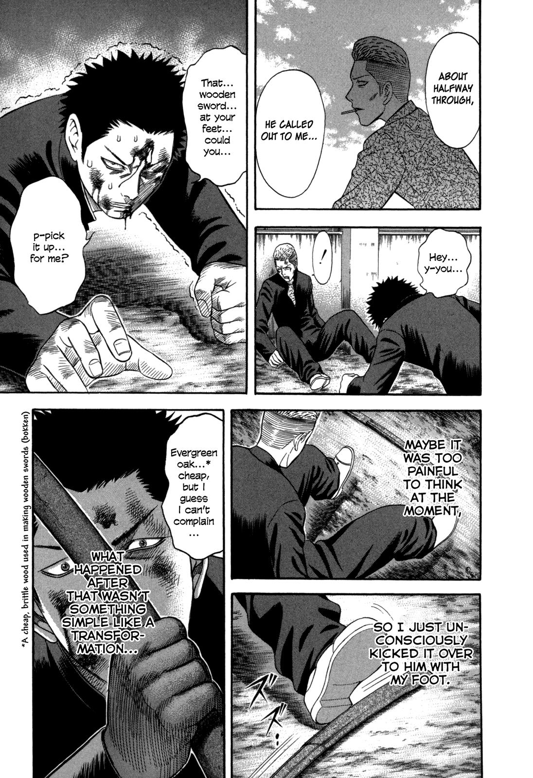 Read Holyland ENGLISH Manga Online