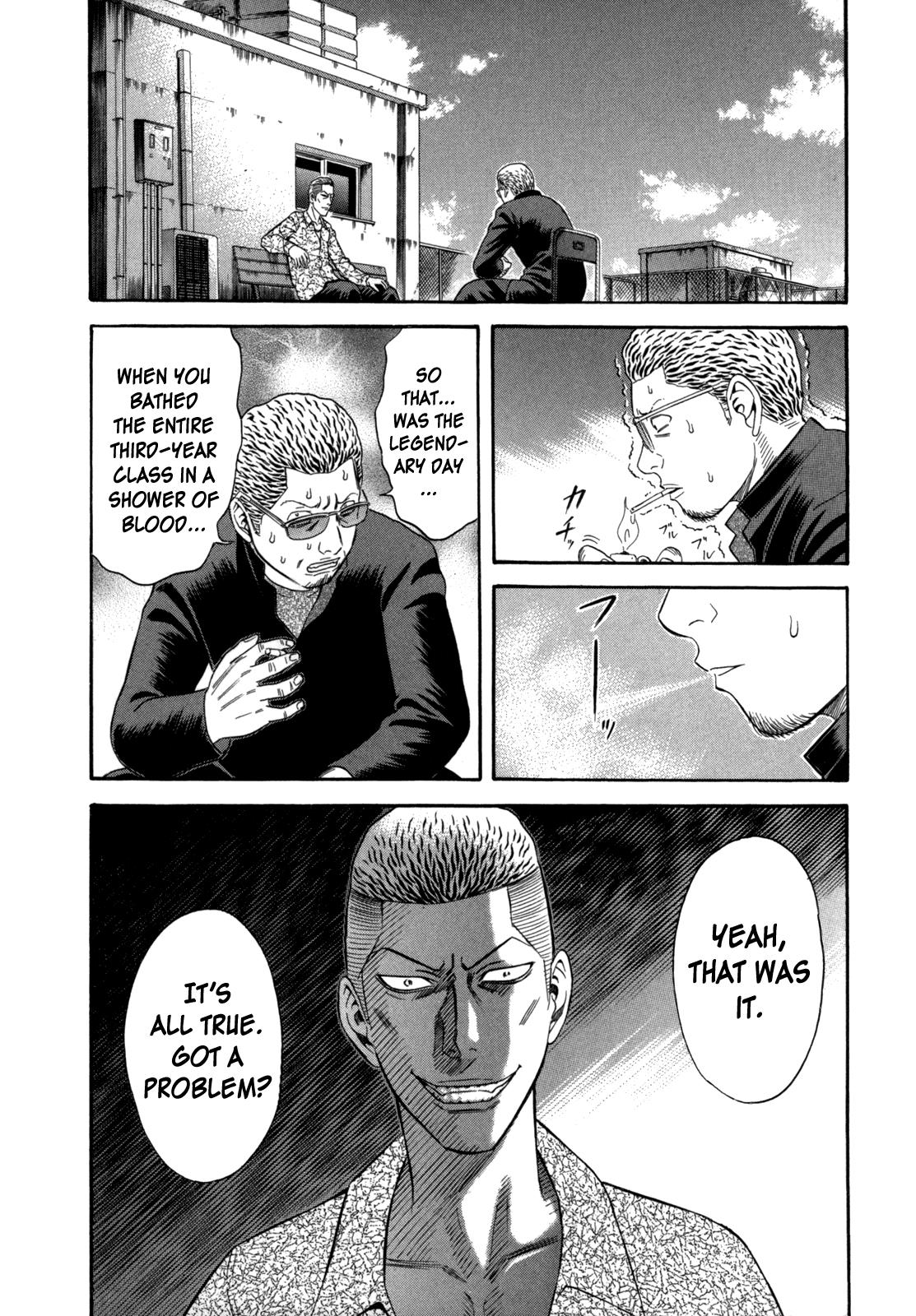Read Holyland ENGLISH Manga Online