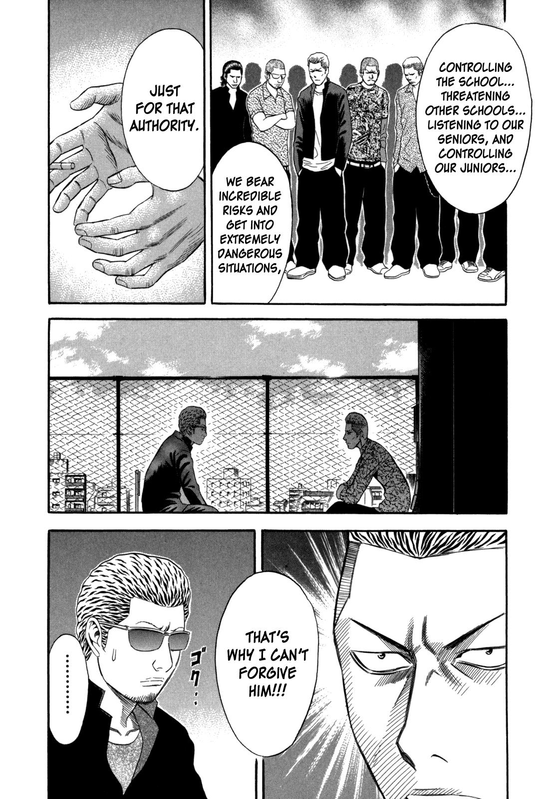 Read Holyland ENGLISH Manga Online