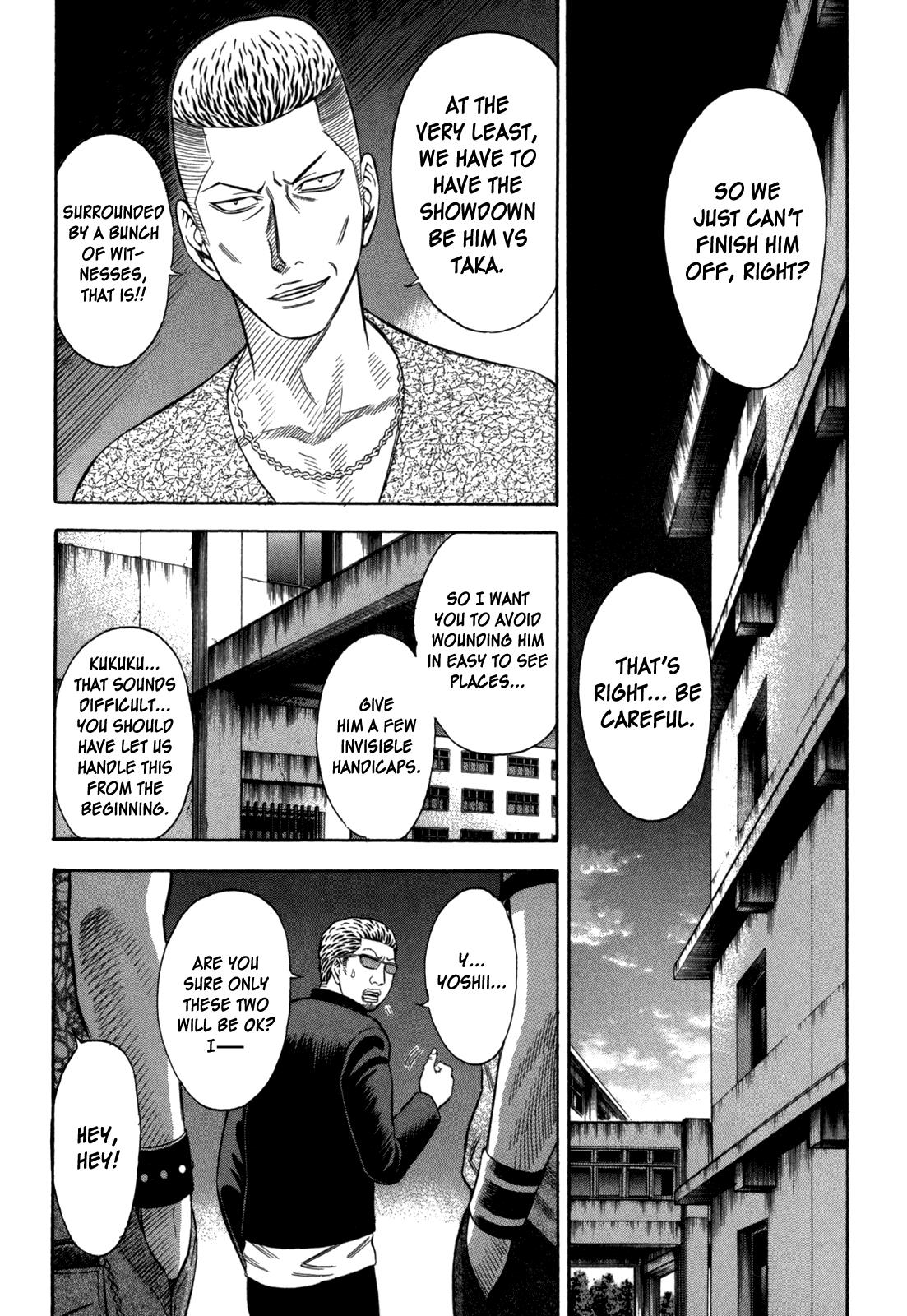Read Holyland ENGLISH Manga Online