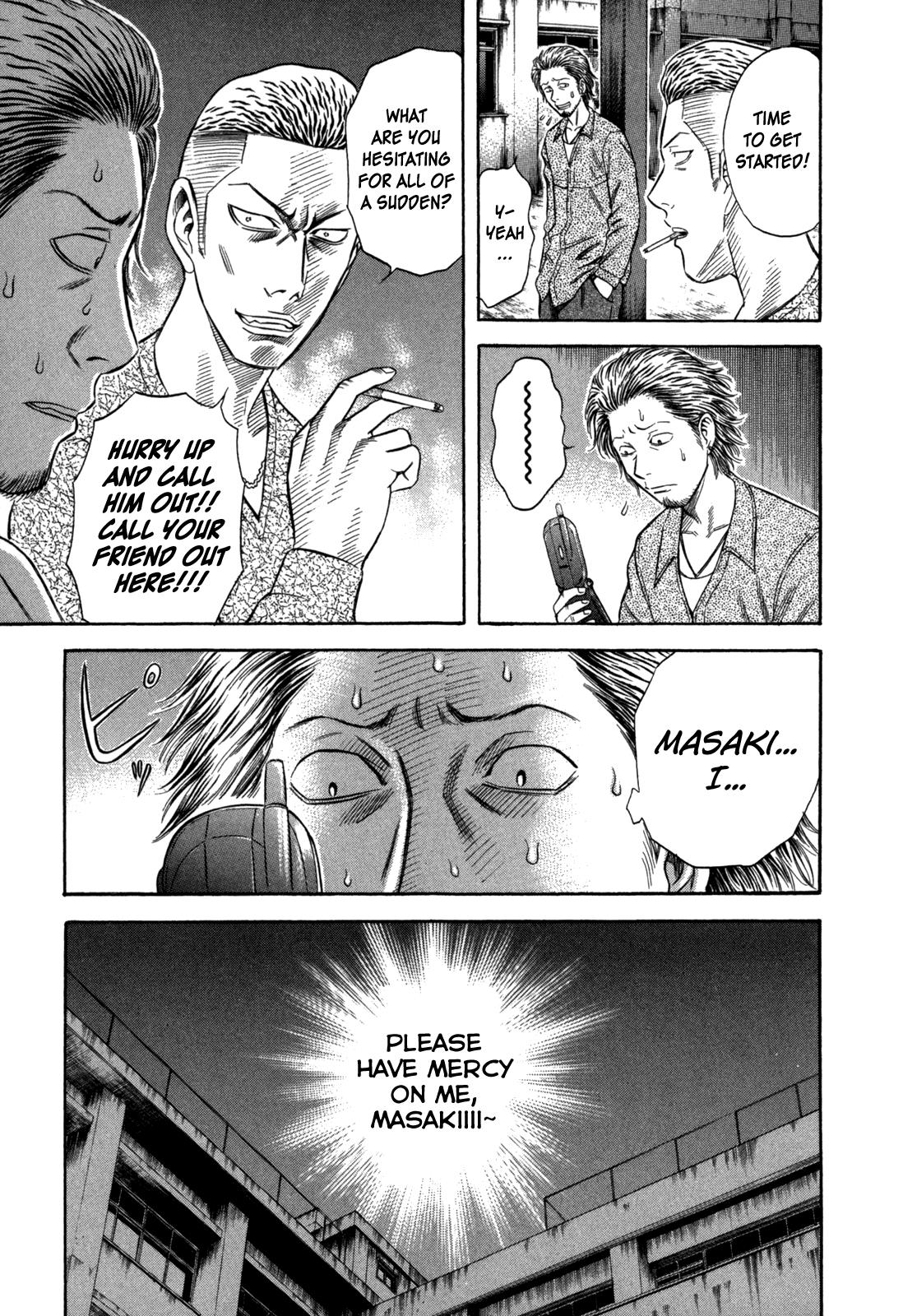 Read Holyland ENGLISH Manga Online