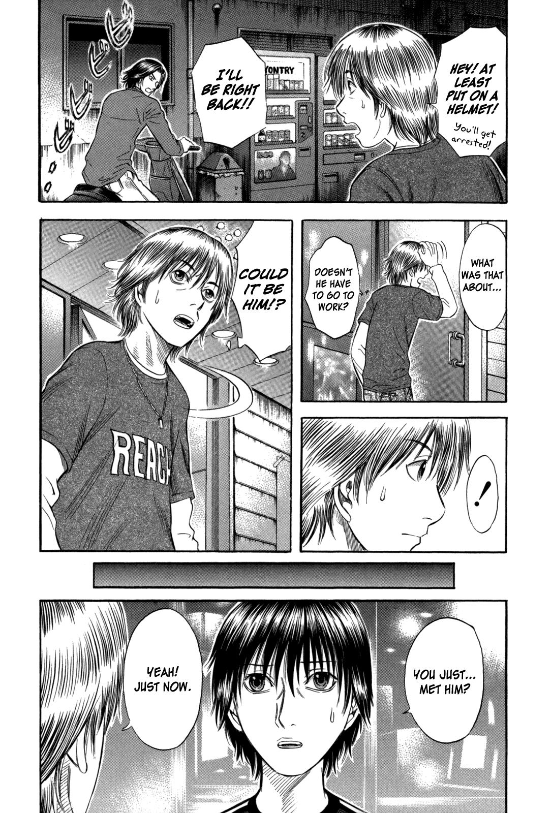 Read Holyland ENGLISH Manga Online
