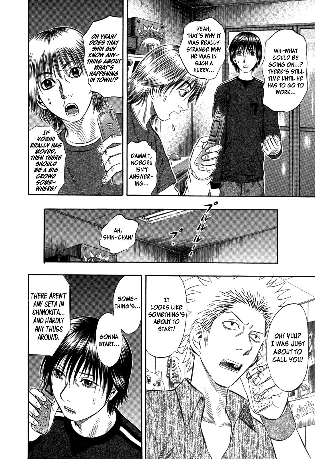 Read Holyland ENGLISH Manga Online