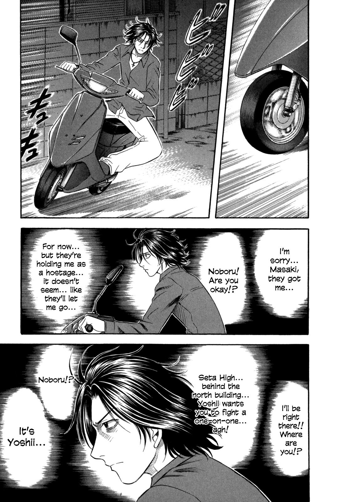 Read Holyland ENGLISH Manga Online