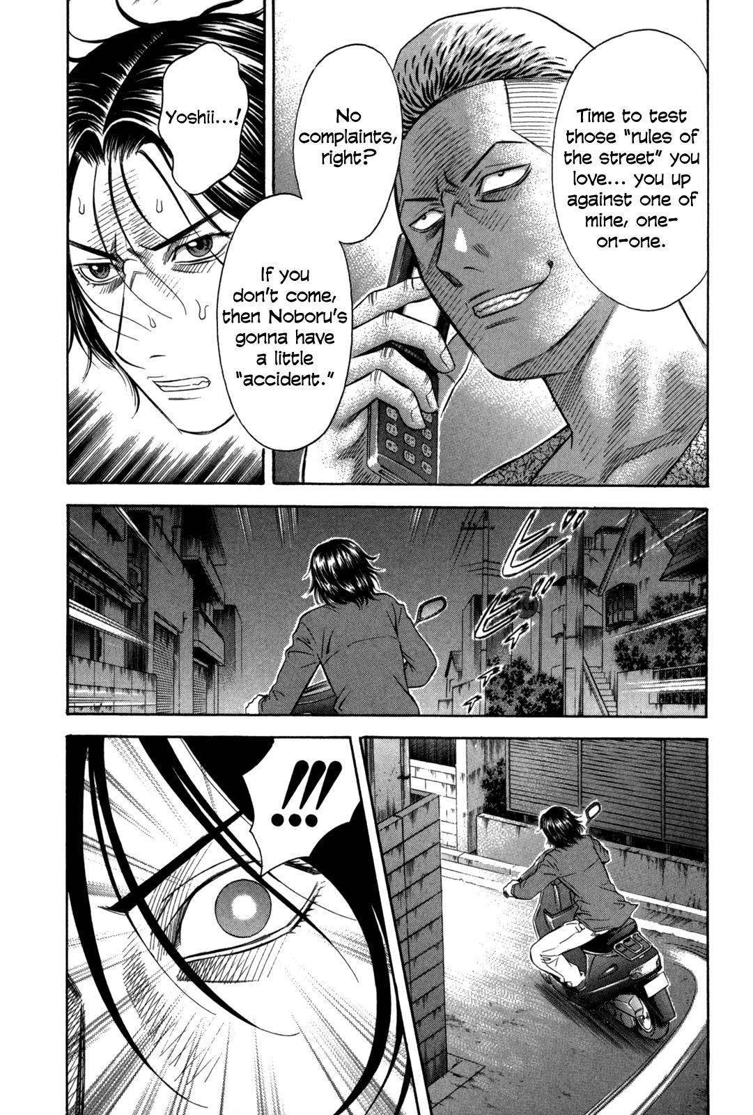 Read Holyland ENGLISH Manga Online