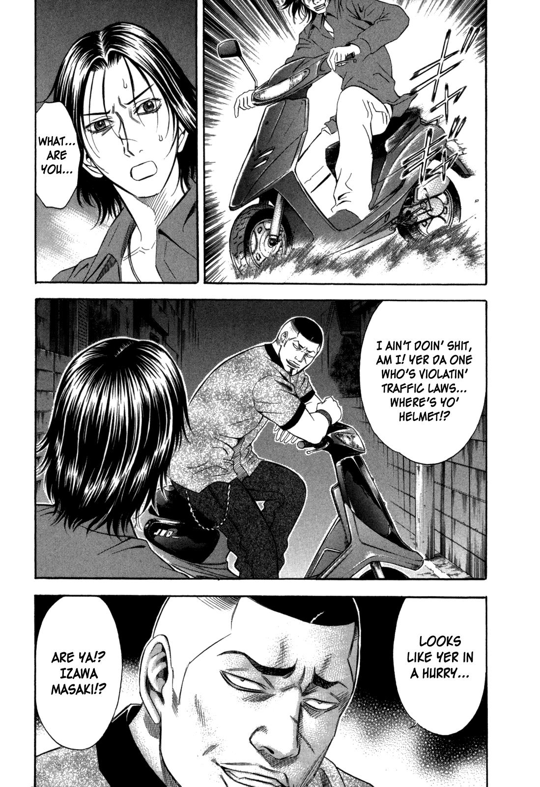Read Holyland ENGLISH Manga Online
