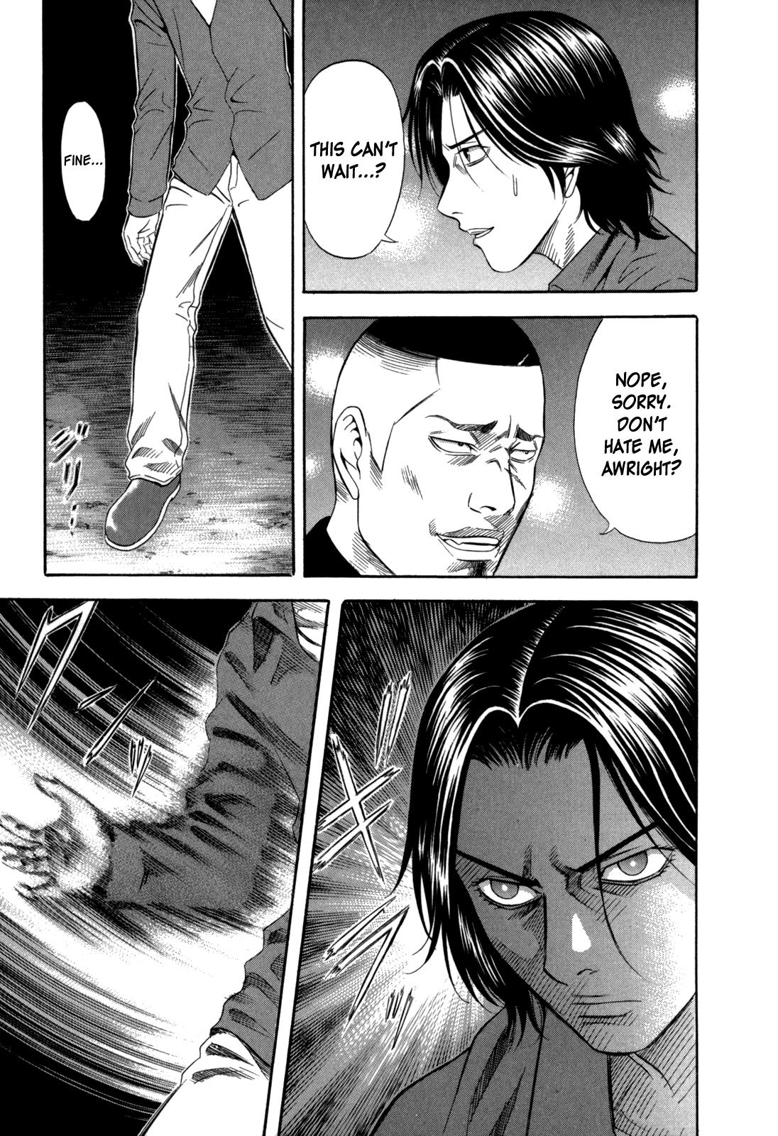 Read Holyland ENGLISH Manga Online