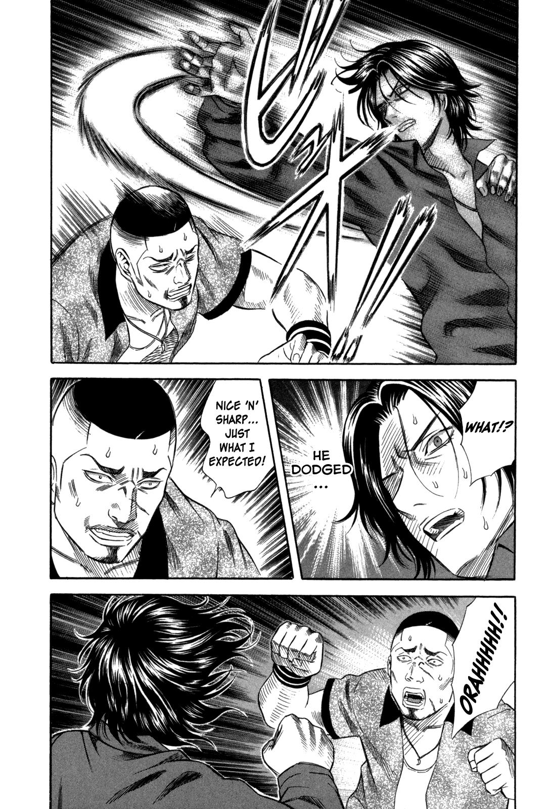Read Holyland ENGLISH Manga Online