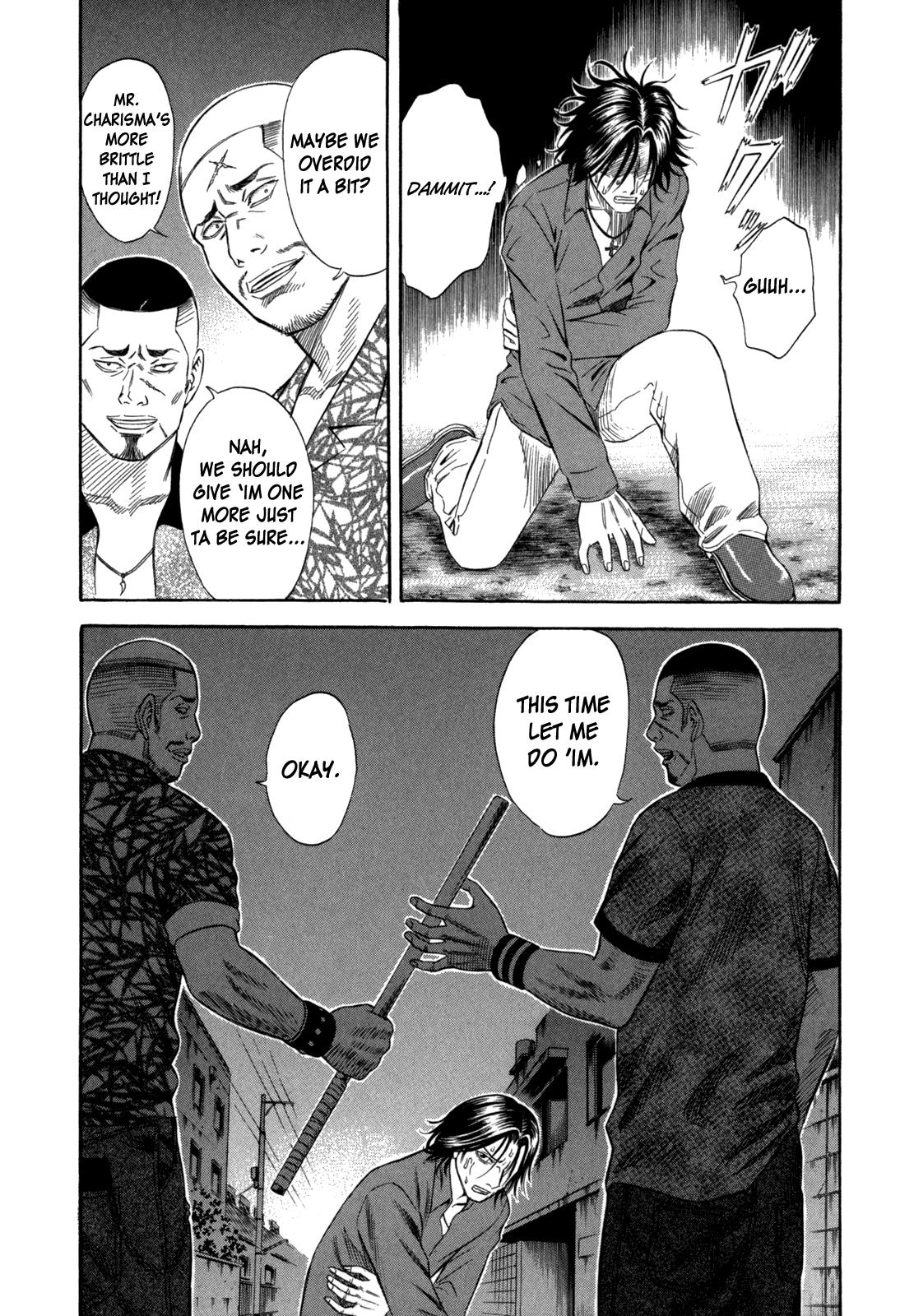 Read Holyland ENGLISH Manga Online