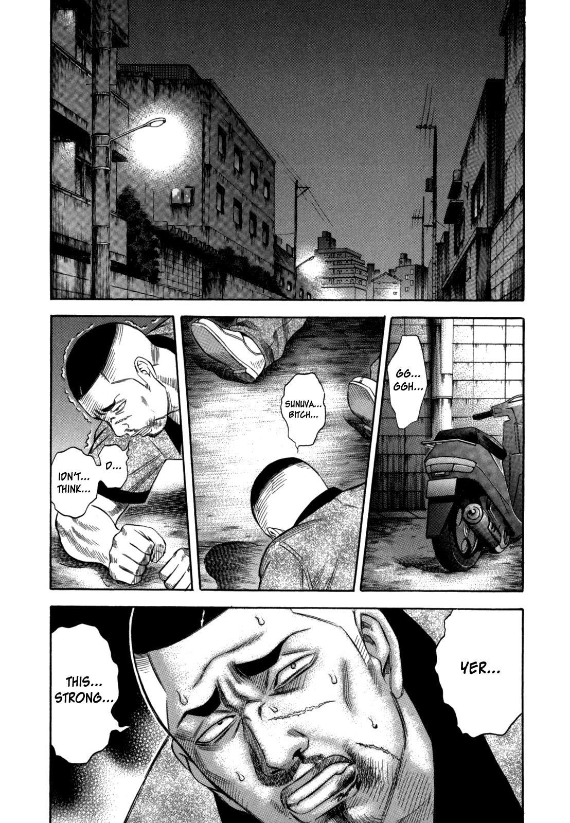 Read Holyland ENGLISH Manga Online