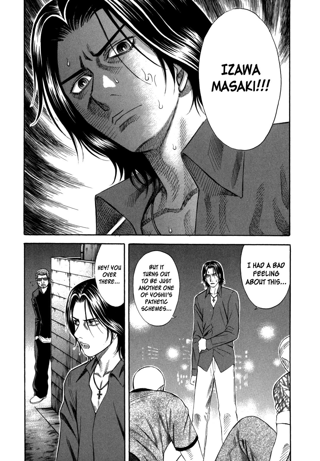 Read Holyland ENGLISH Manga Online
