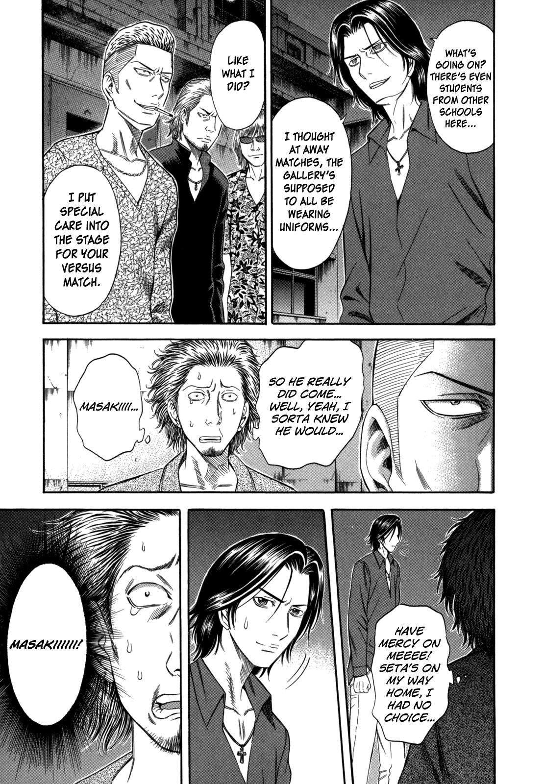 Read Holyland ENGLISH Manga Online