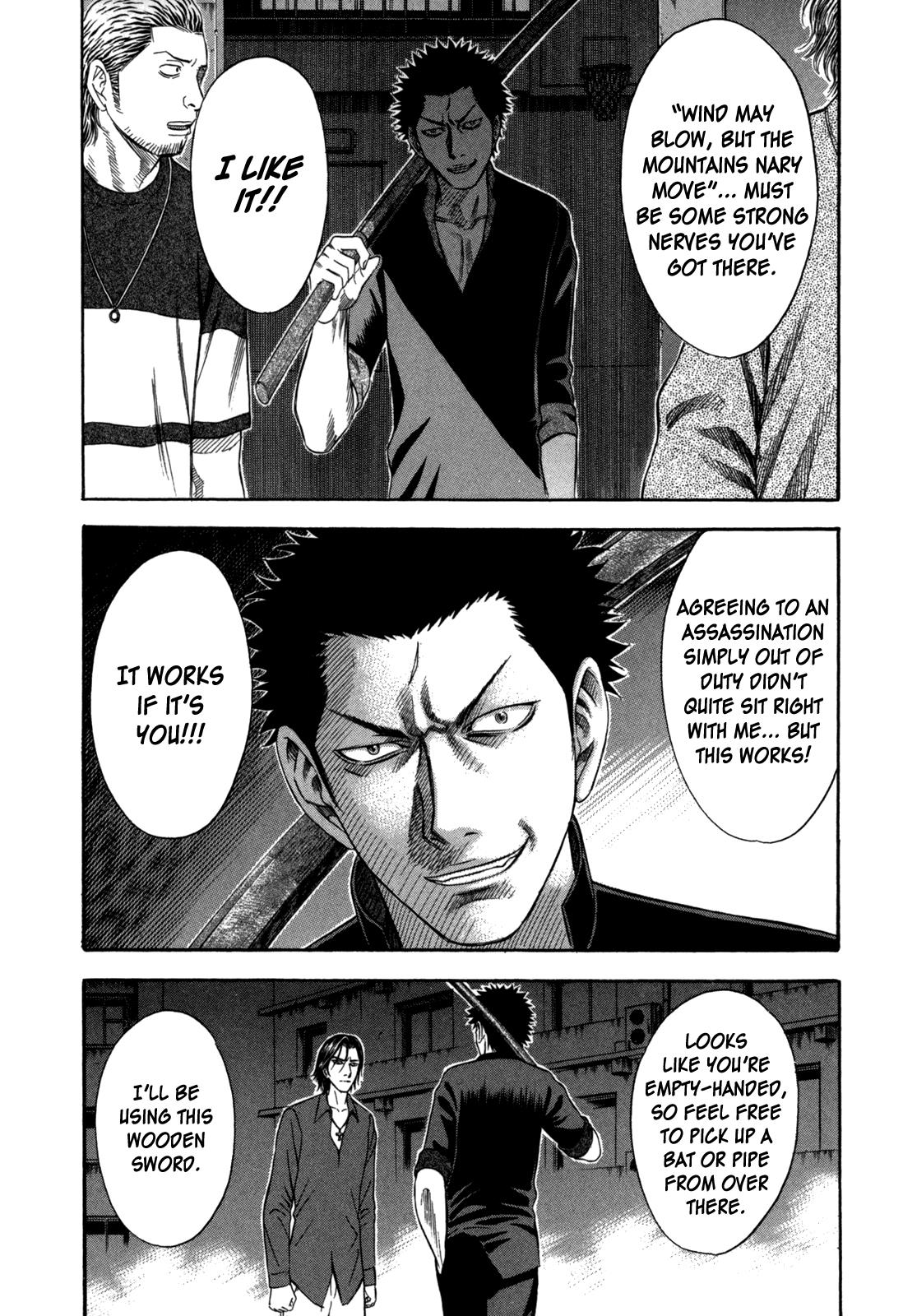 Read Holyland ENGLISH Manga Online