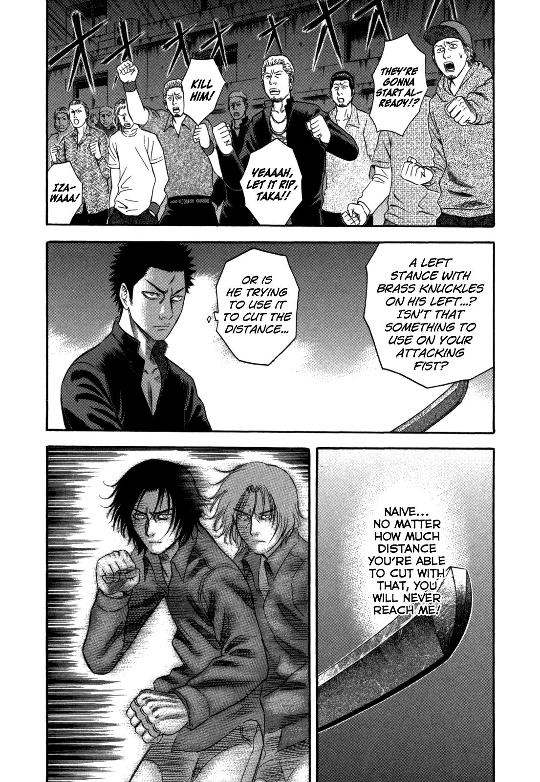 Read Holyland ENGLISH Manga Online