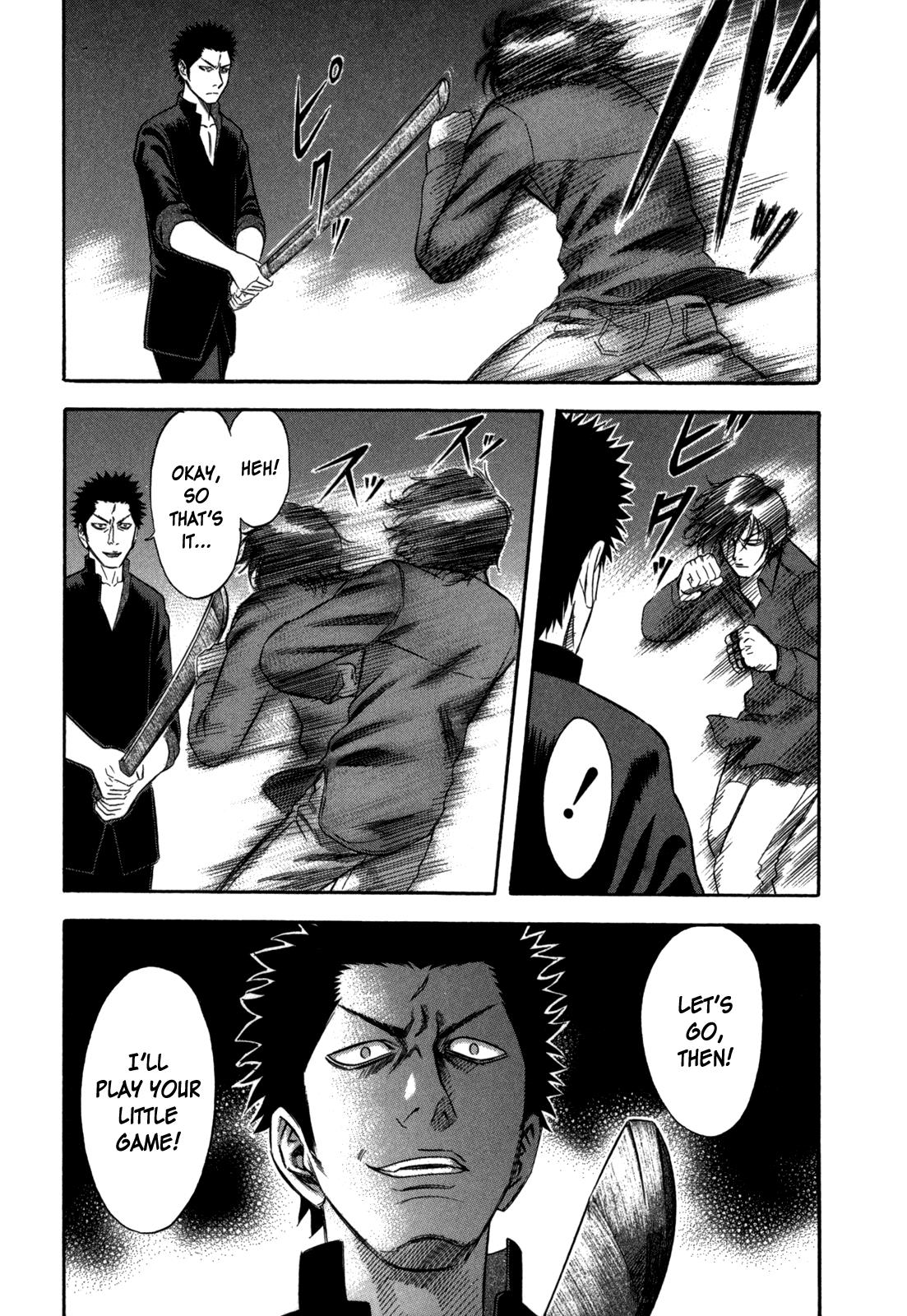 Read Holyland ENGLISH Manga Online