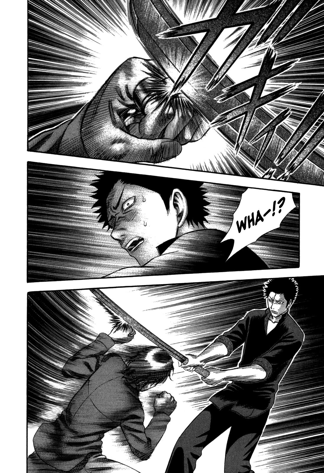 Read Holyland ENGLISH Manga Online