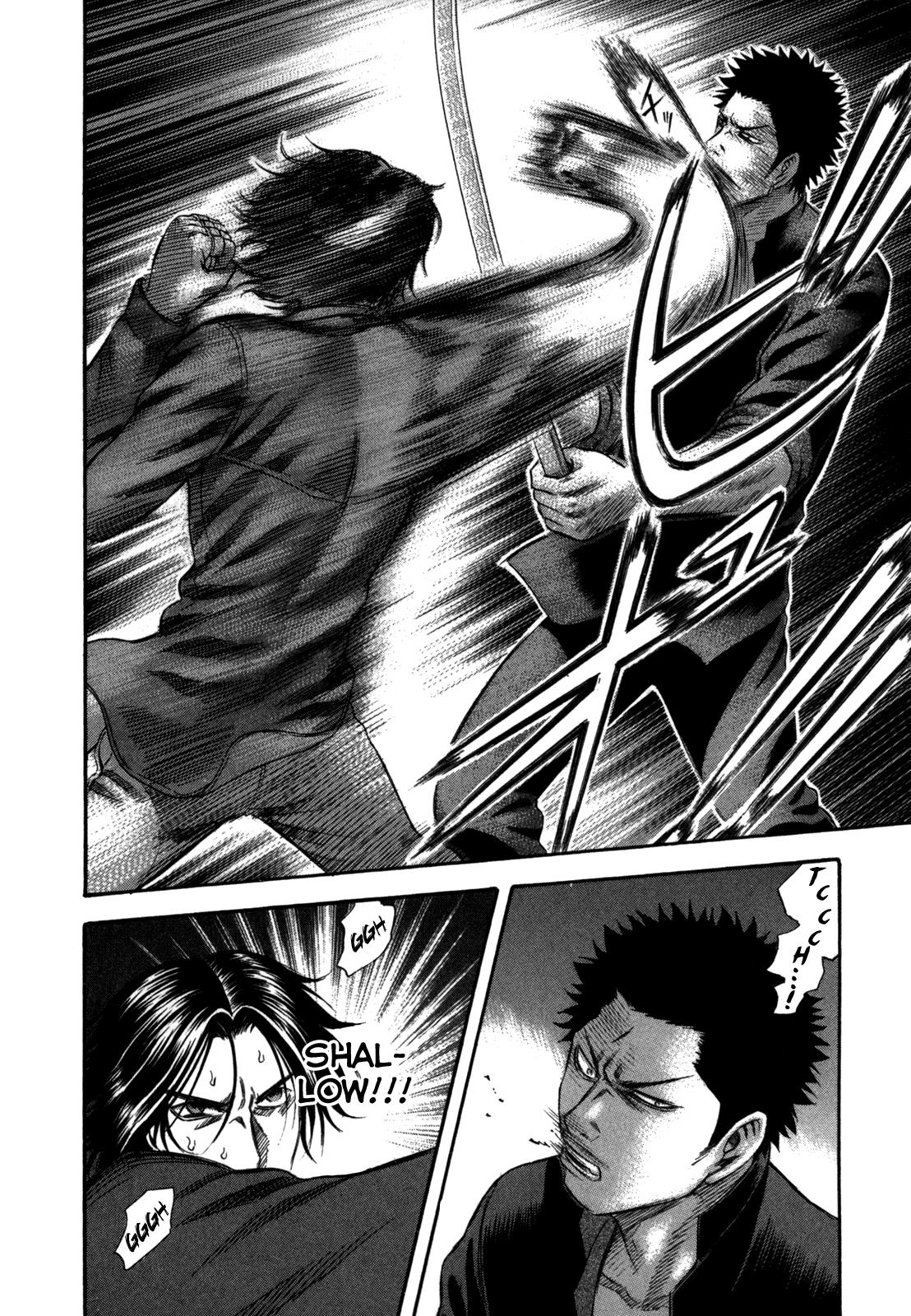 Read Holyland ENGLISH Manga Online