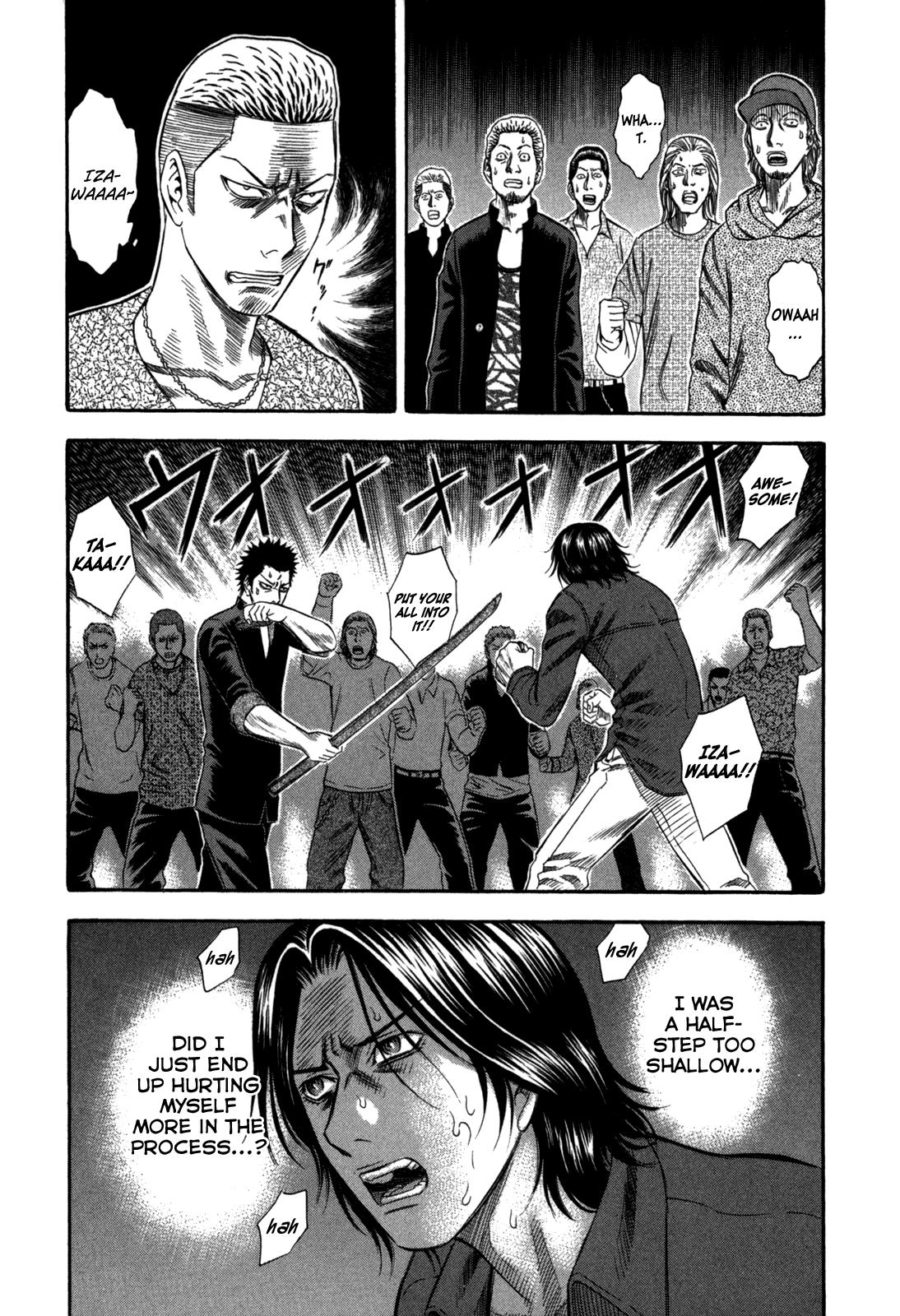 Read Holyland ENGLISH Manga Online