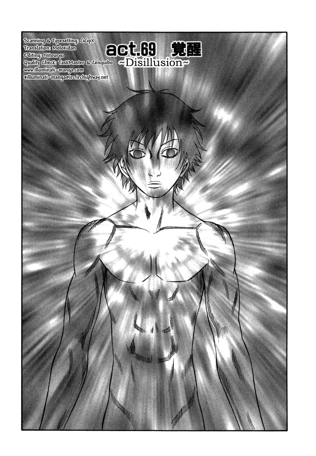 Read Holyland ENGLISH Manga Online