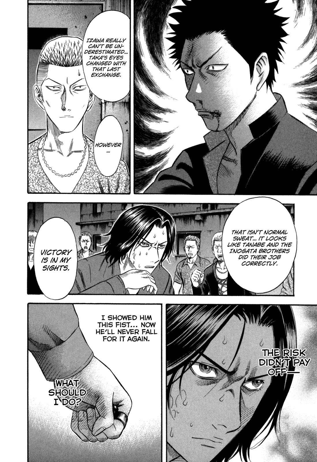 Read Holyland ENGLISH Manga Online