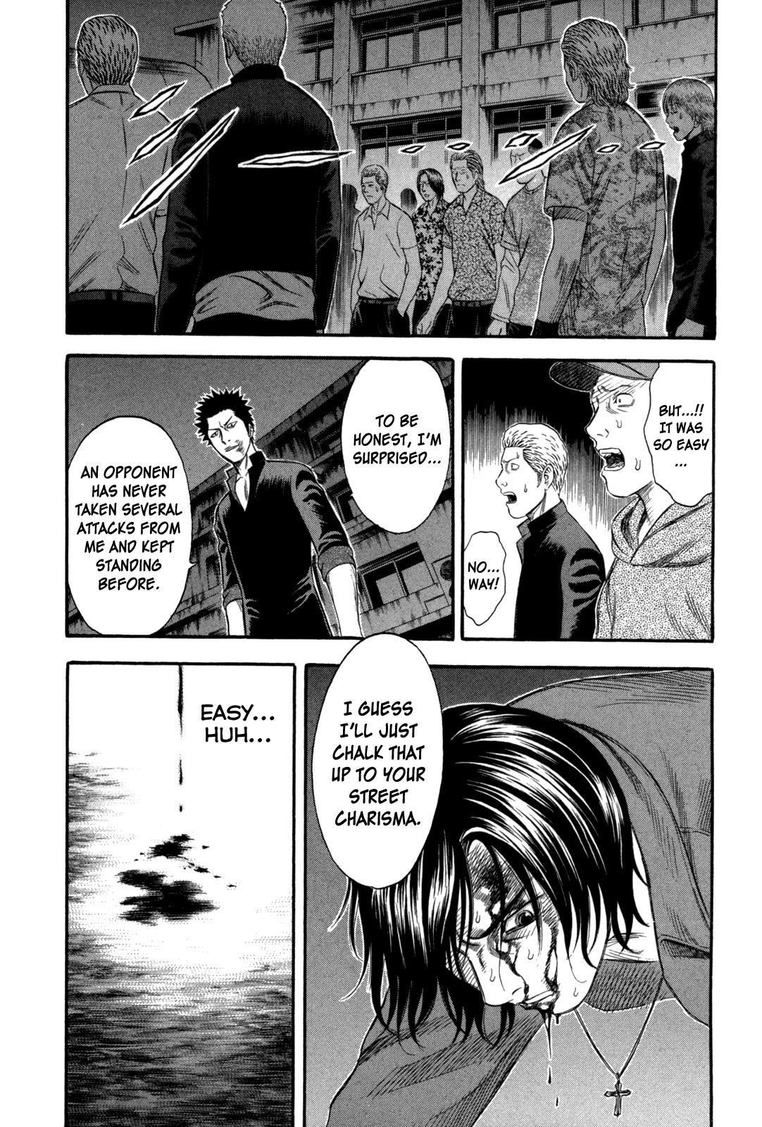 Read Holyland ENGLISH Manga Online