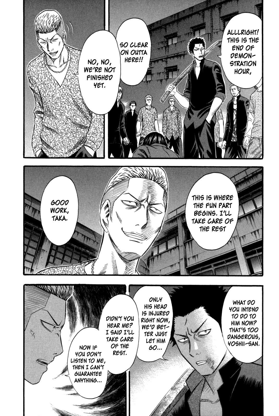 Read Holyland ENGLISH Manga Online