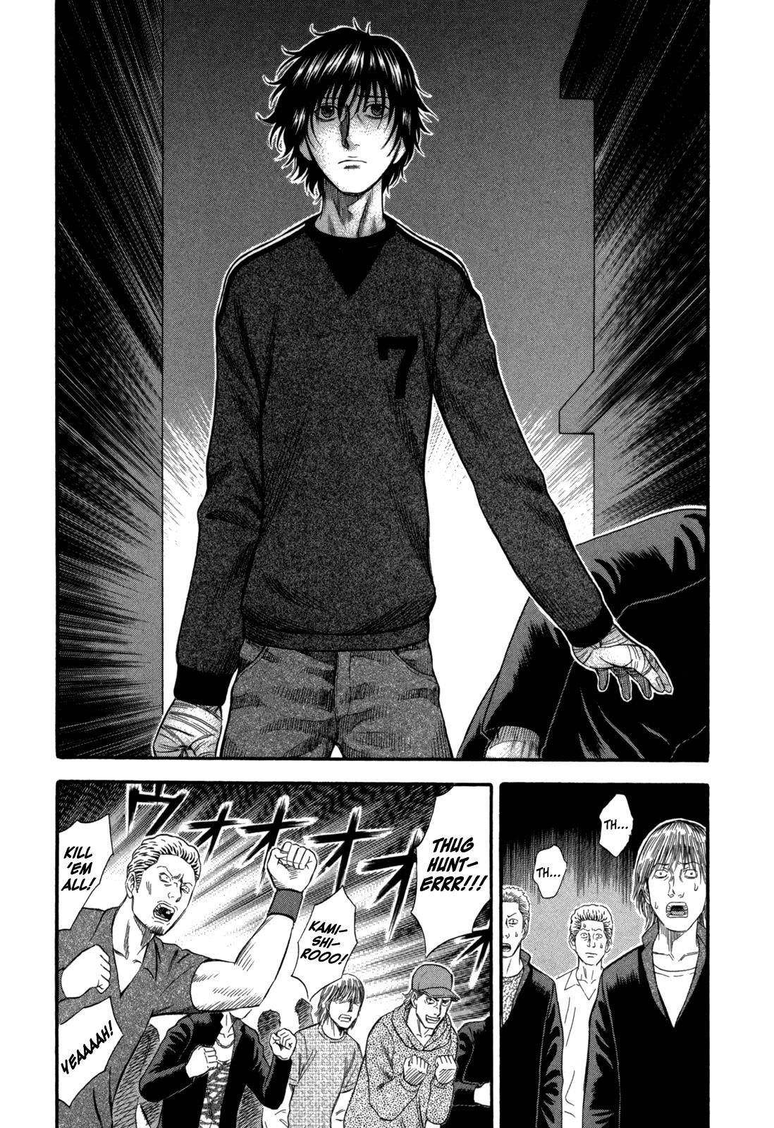 Read Holyland ENGLISH Manga Online