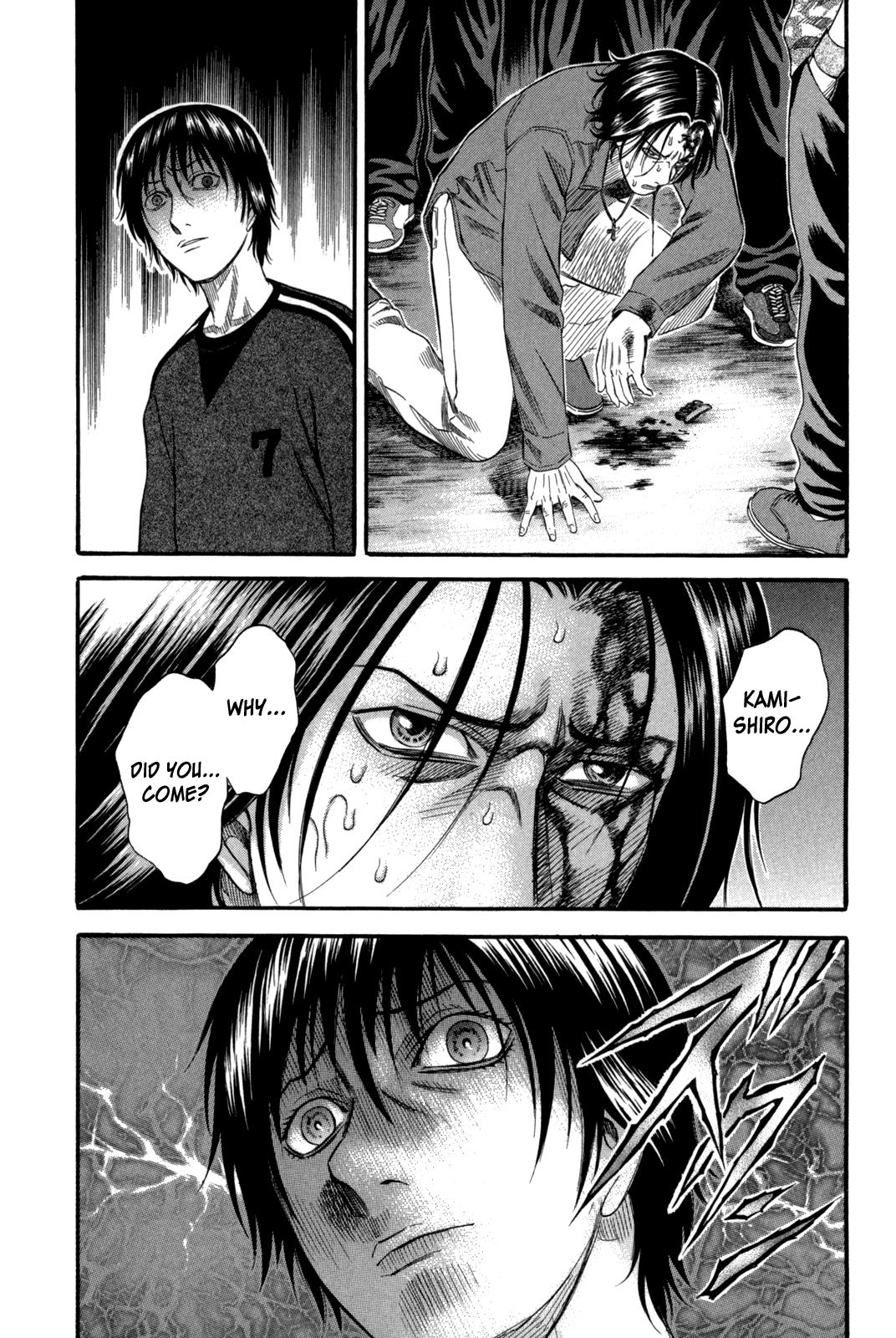Read Holyland ENGLISH Manga Online