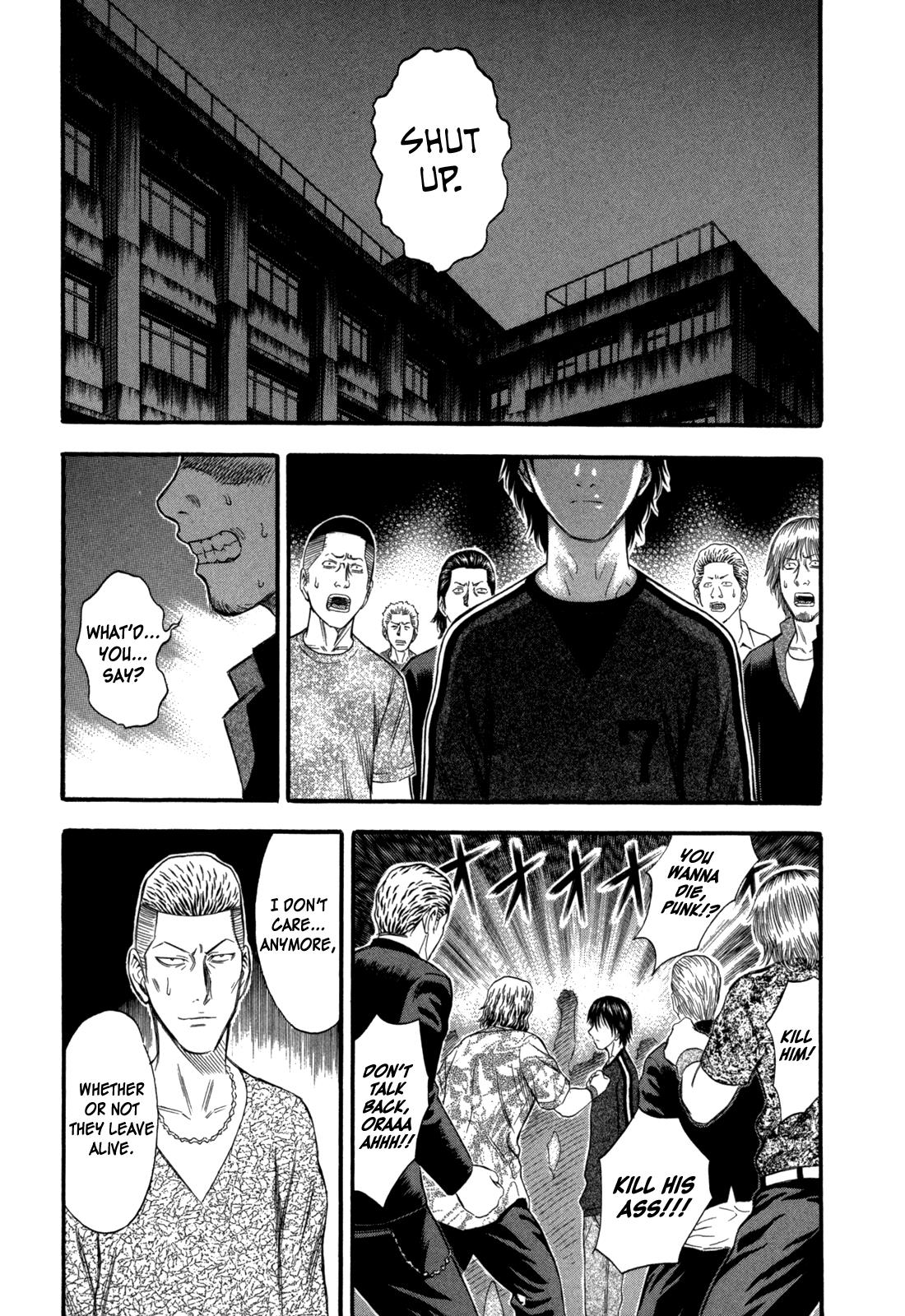 Read Holyland ENGLISH Manga Online