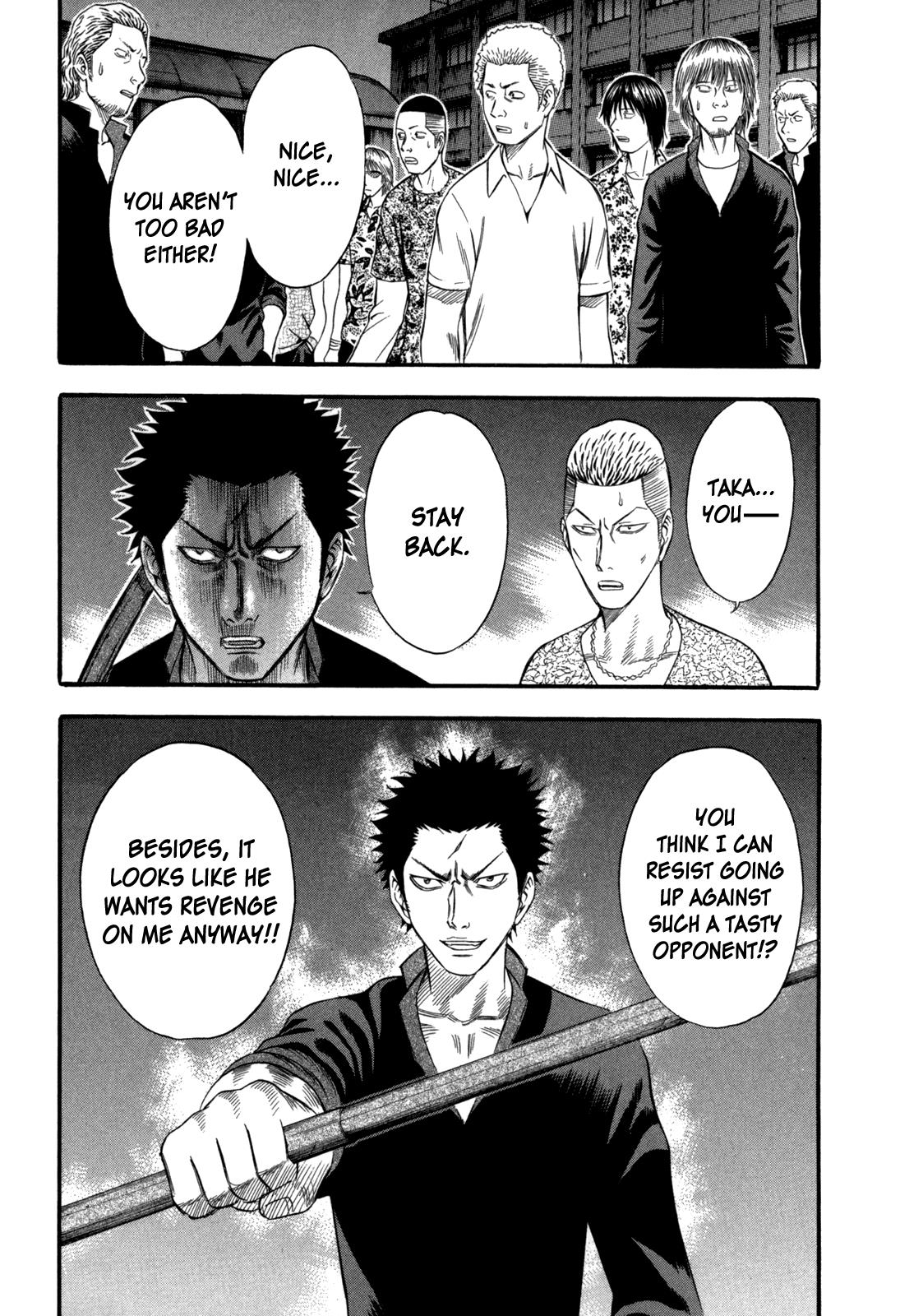Read Holyland ENGLISH Manga Online