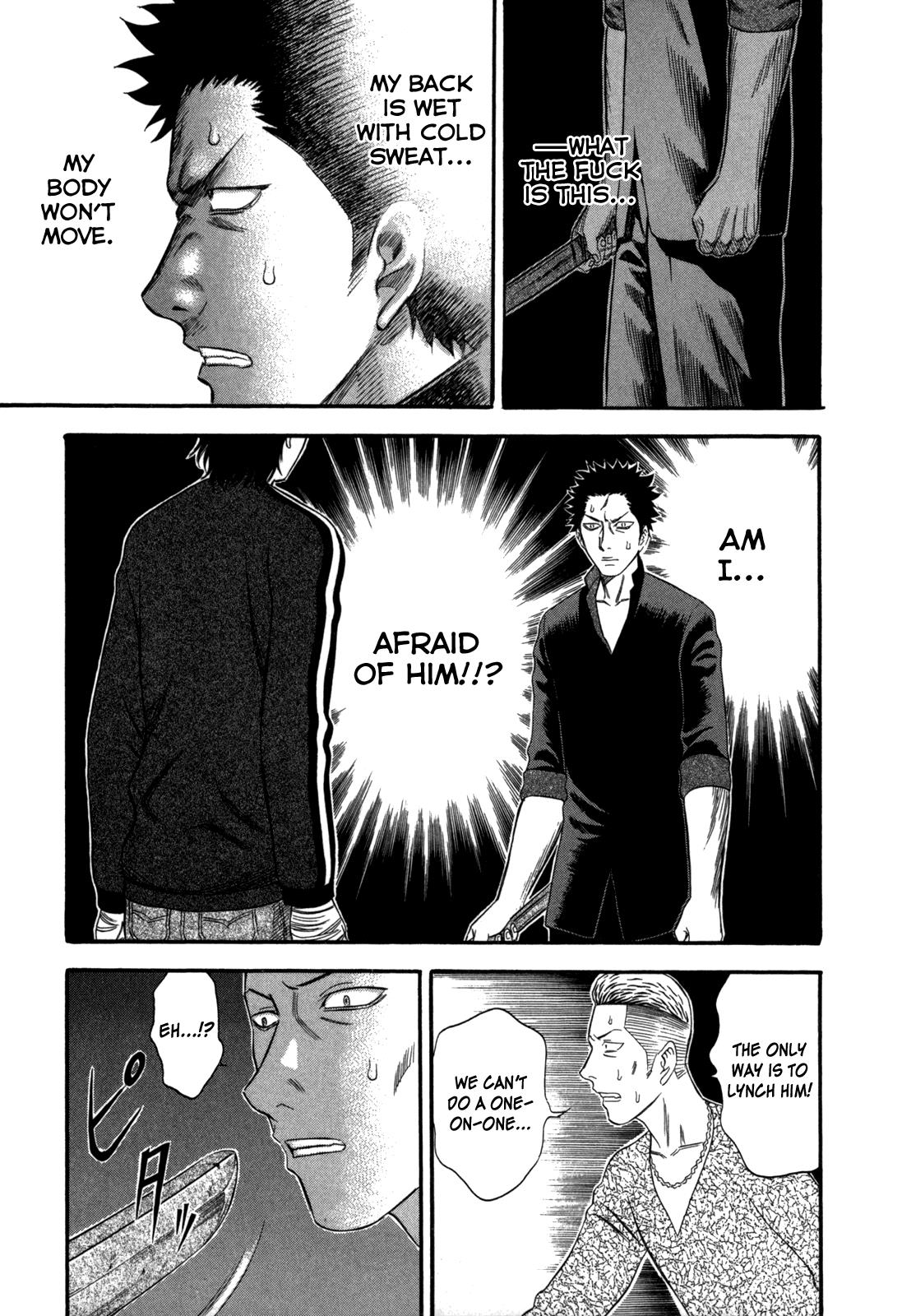 Read Holyland ENGLISH Manga Online