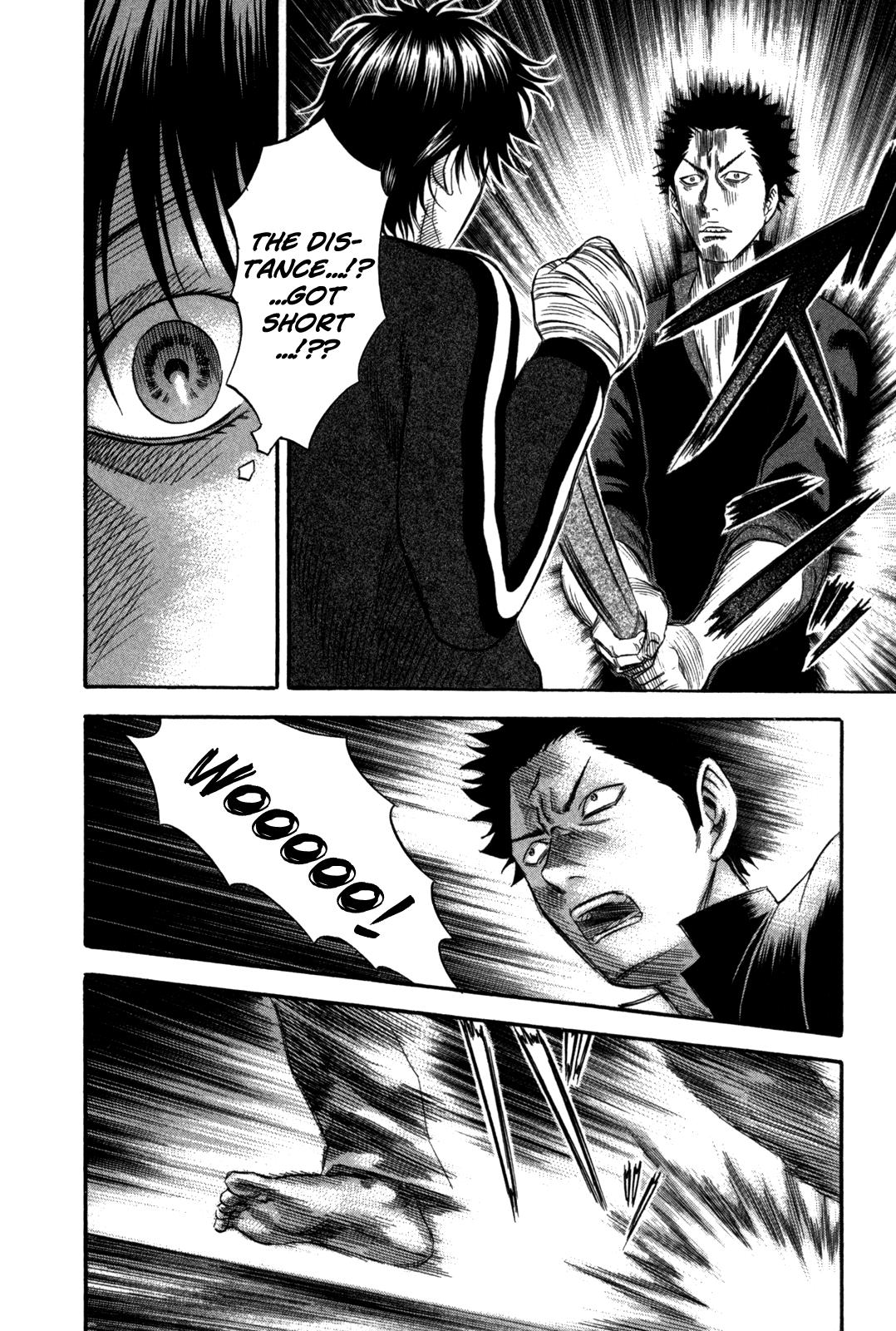 Read Holyland ENGLISH Manga Online