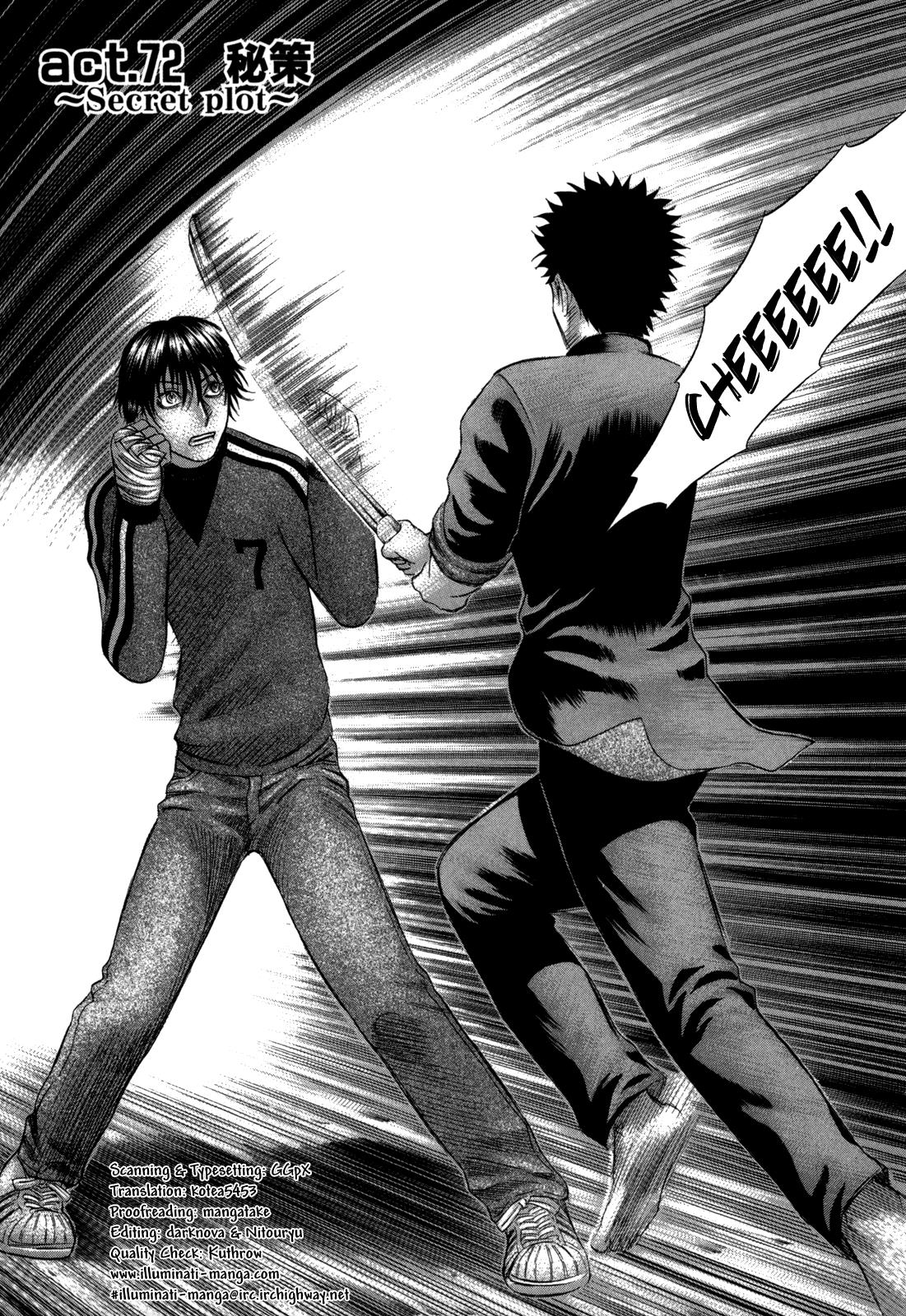 Read Holyland ENGLISH Manga Online