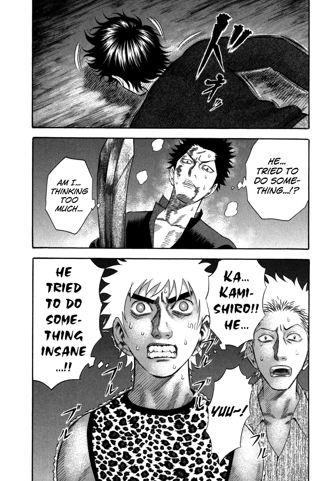 Read Holyland ENGLISH Manga Online