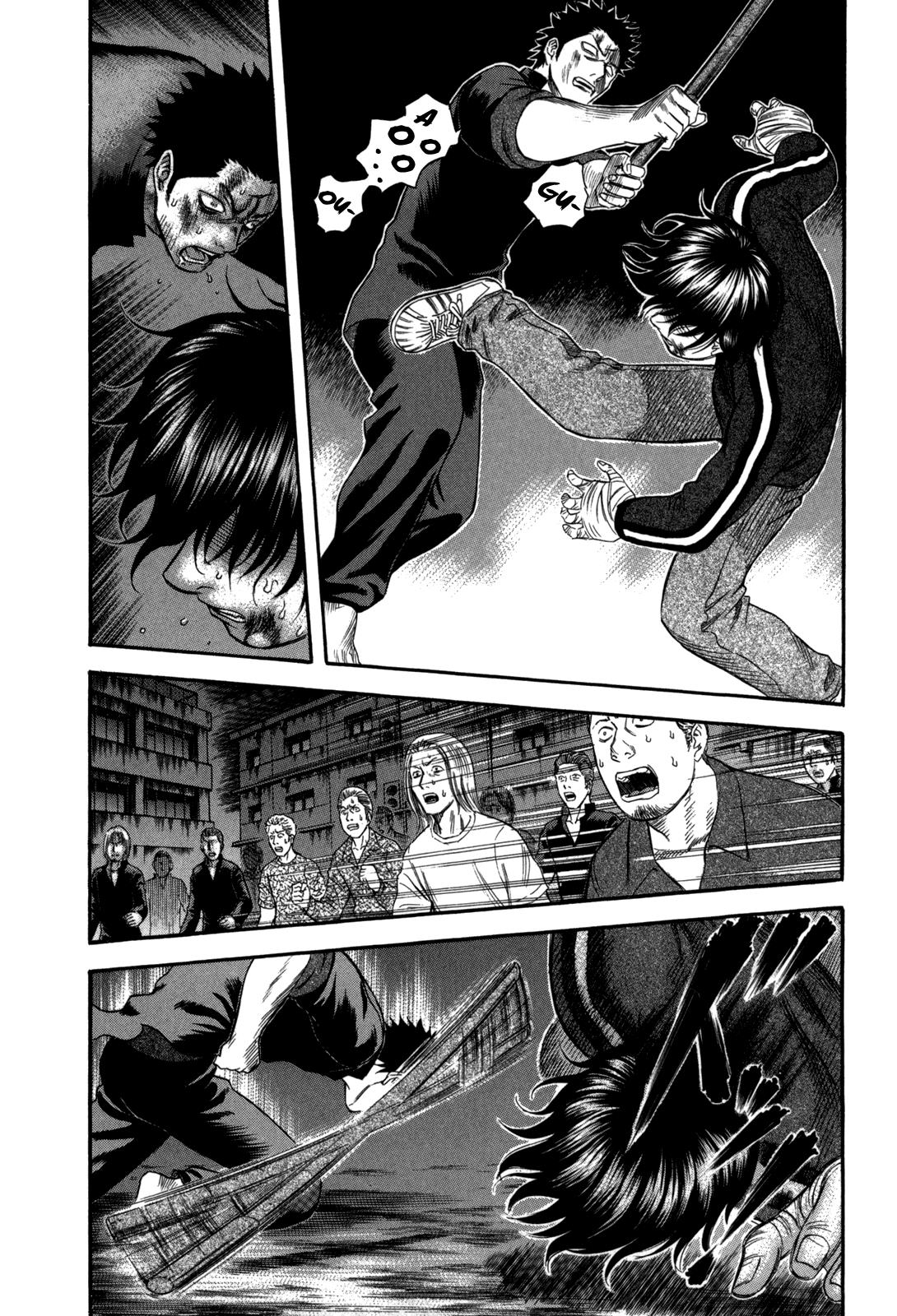 Read Holyland ENGLISH Manga Online