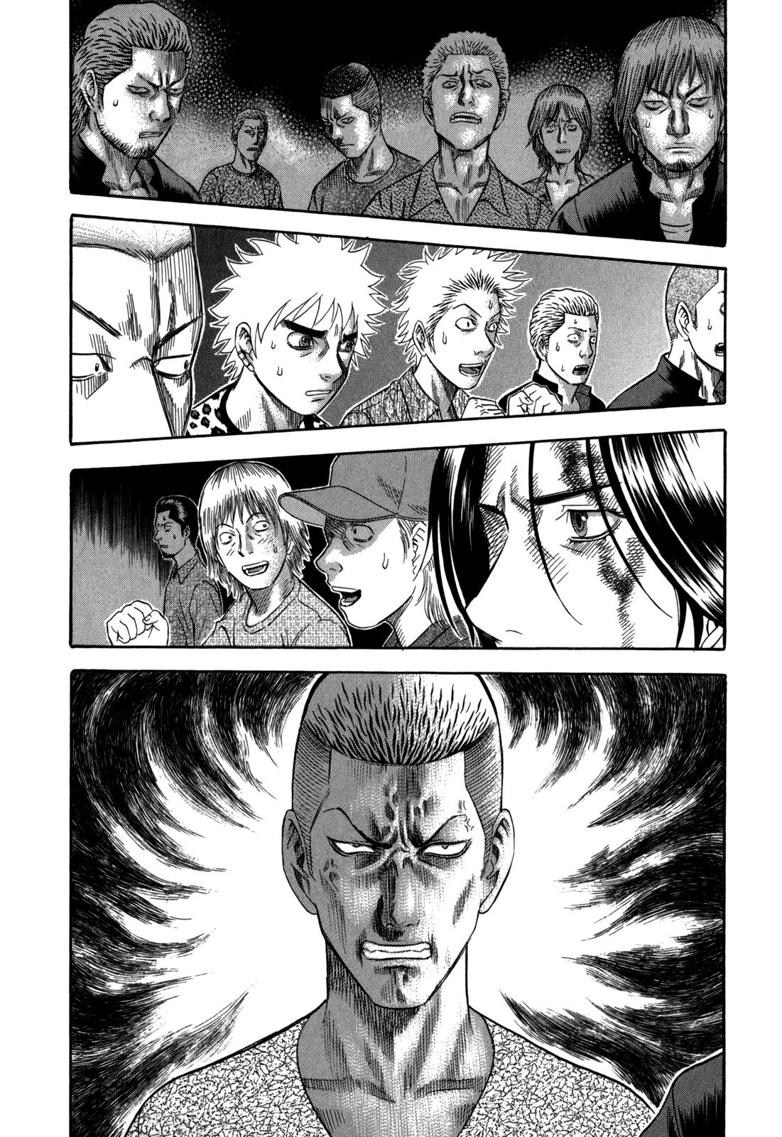 Read Holyland ENGLISH Manga Online