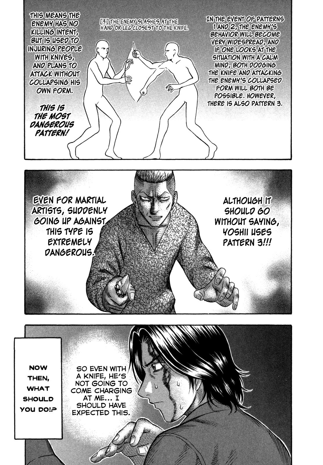 Read Holyland ENGLISH Manga Online
