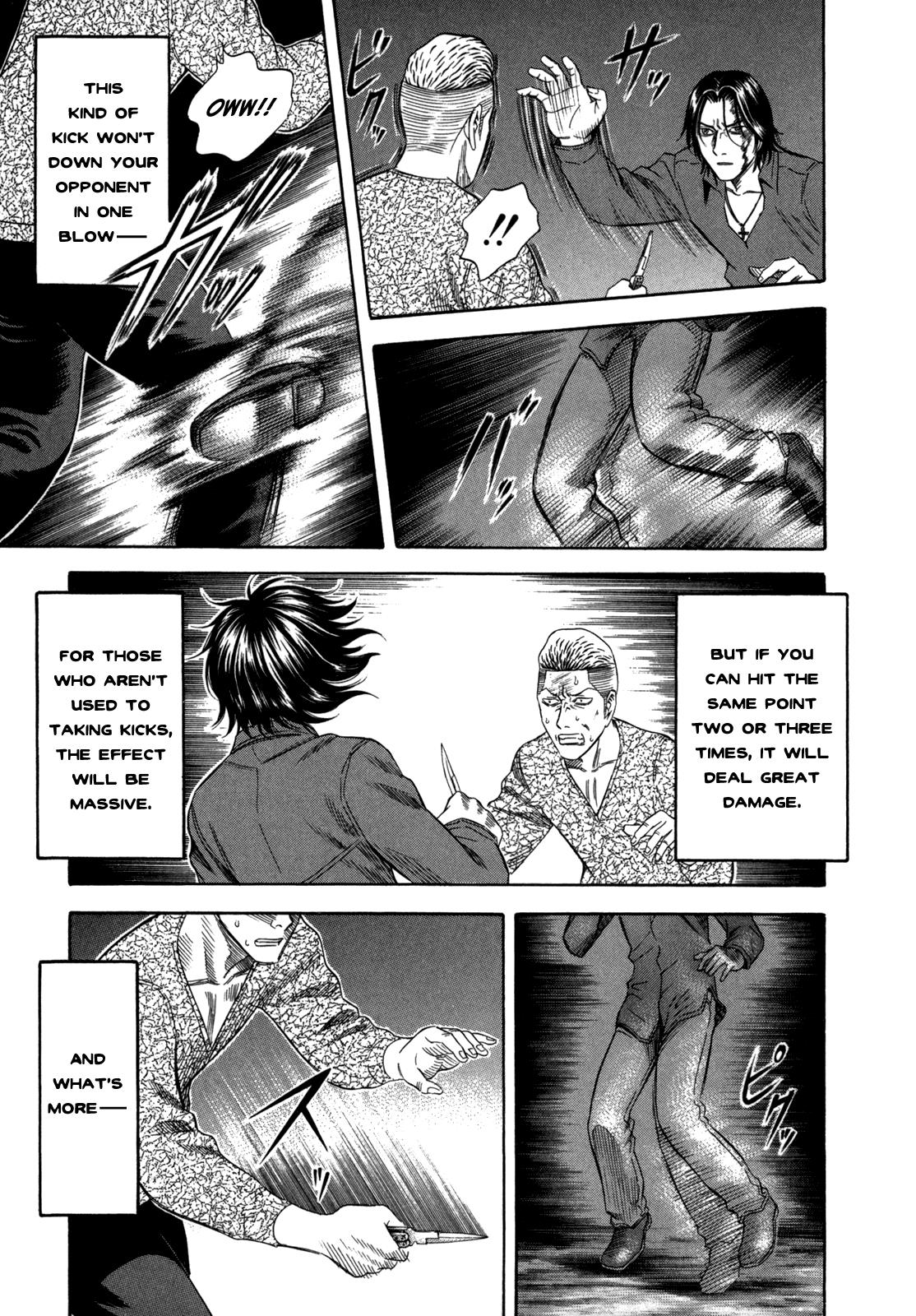 Read Holyland ENGLISH Manga Online