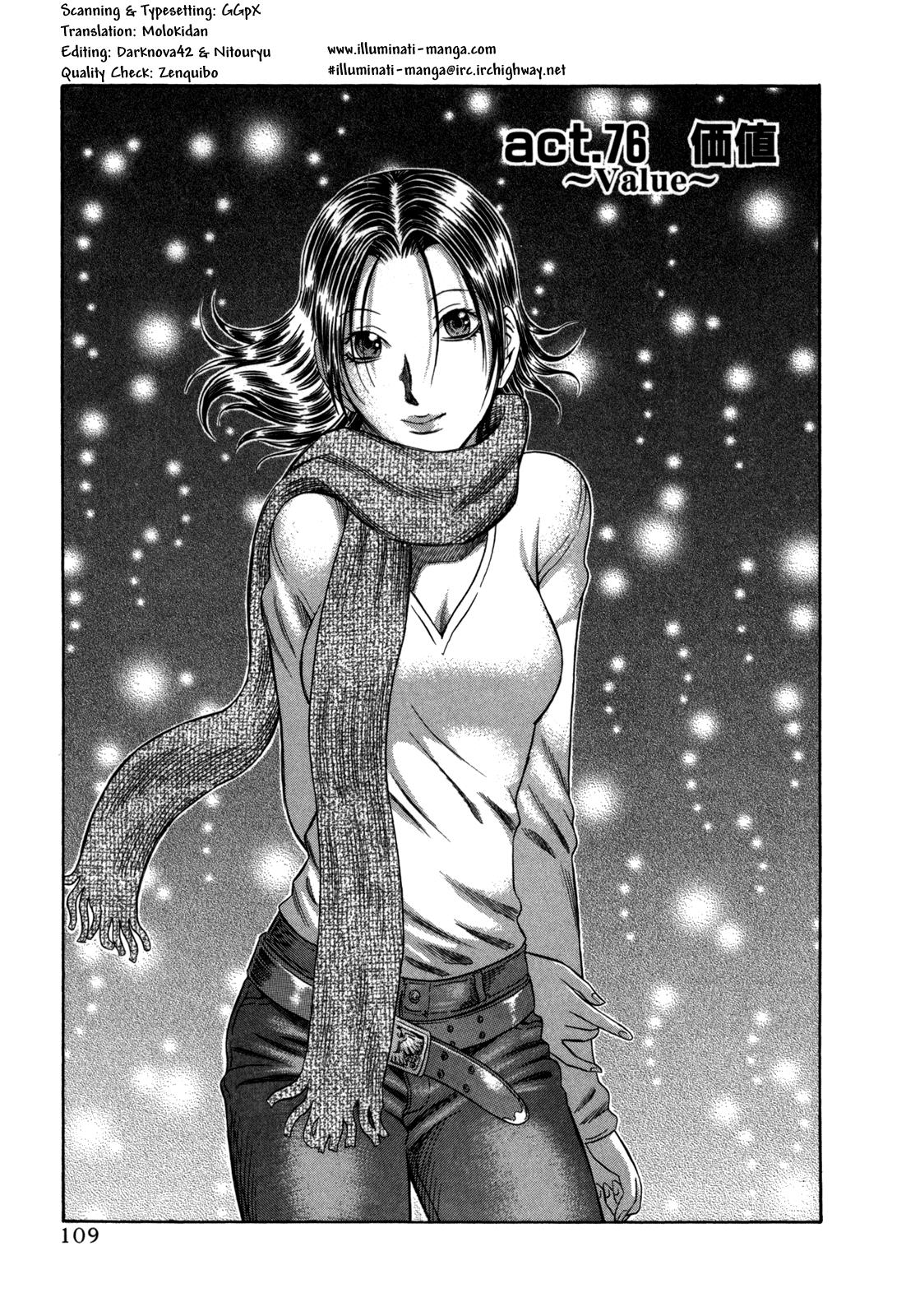 Read Holyland ENGLISH Manga Online