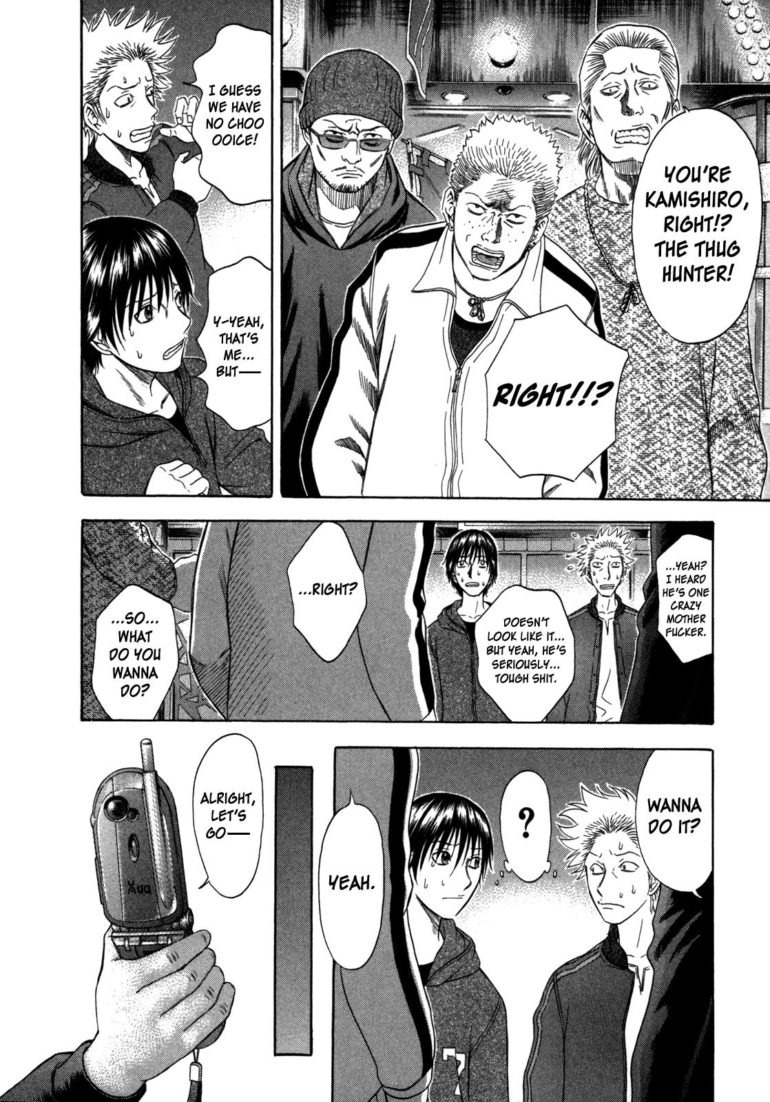 Read Holyland ENGLISH Manga Online